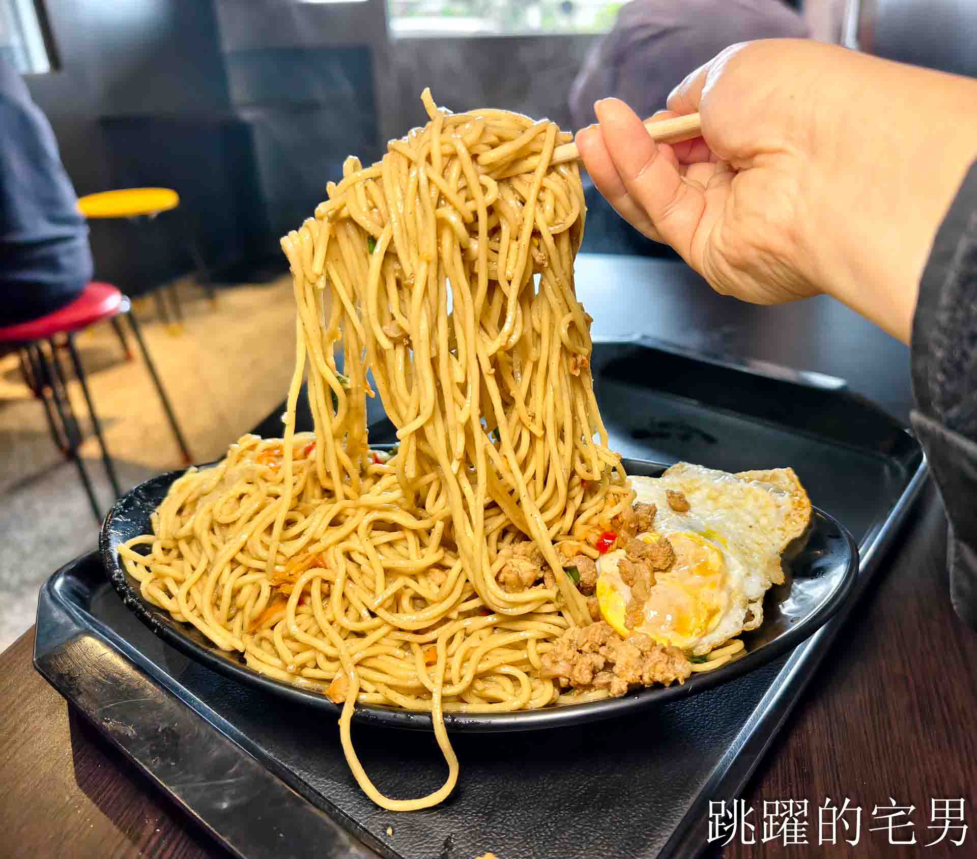 網站近期文章：[花蓮早餐]黃家早午餐-多到吃不完，花蓮炒麵大份量很誇張，辣菜脯、韭菜超多種醬料加到爽，吉安早餐