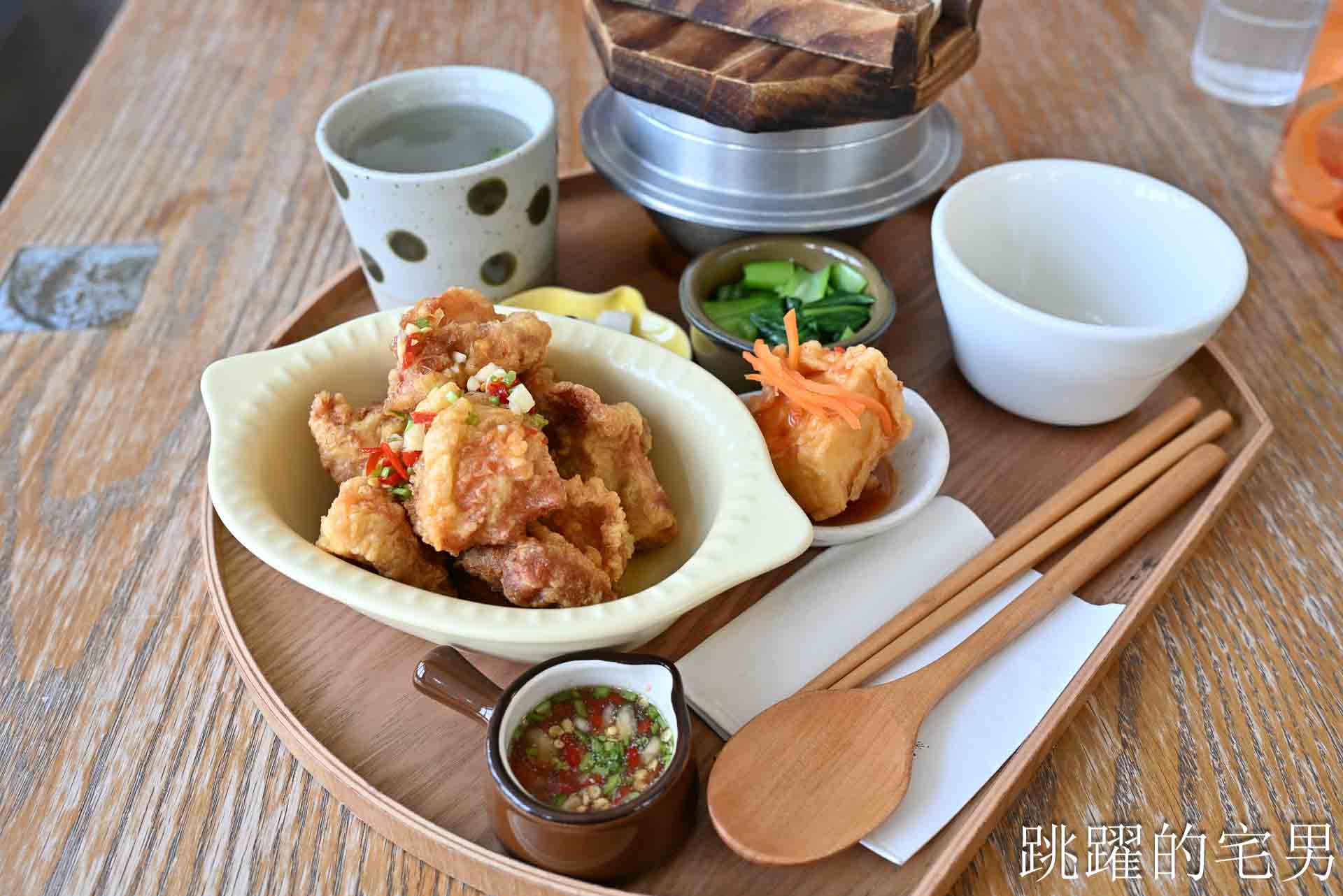 [2026花蓮咖啡廳推薦]小巷茉莉 MôLi Café- 北歐系咖啡廳舒芙蕾簡直無敵了，花蓮簡餐（含最新菜單、線上訂位）