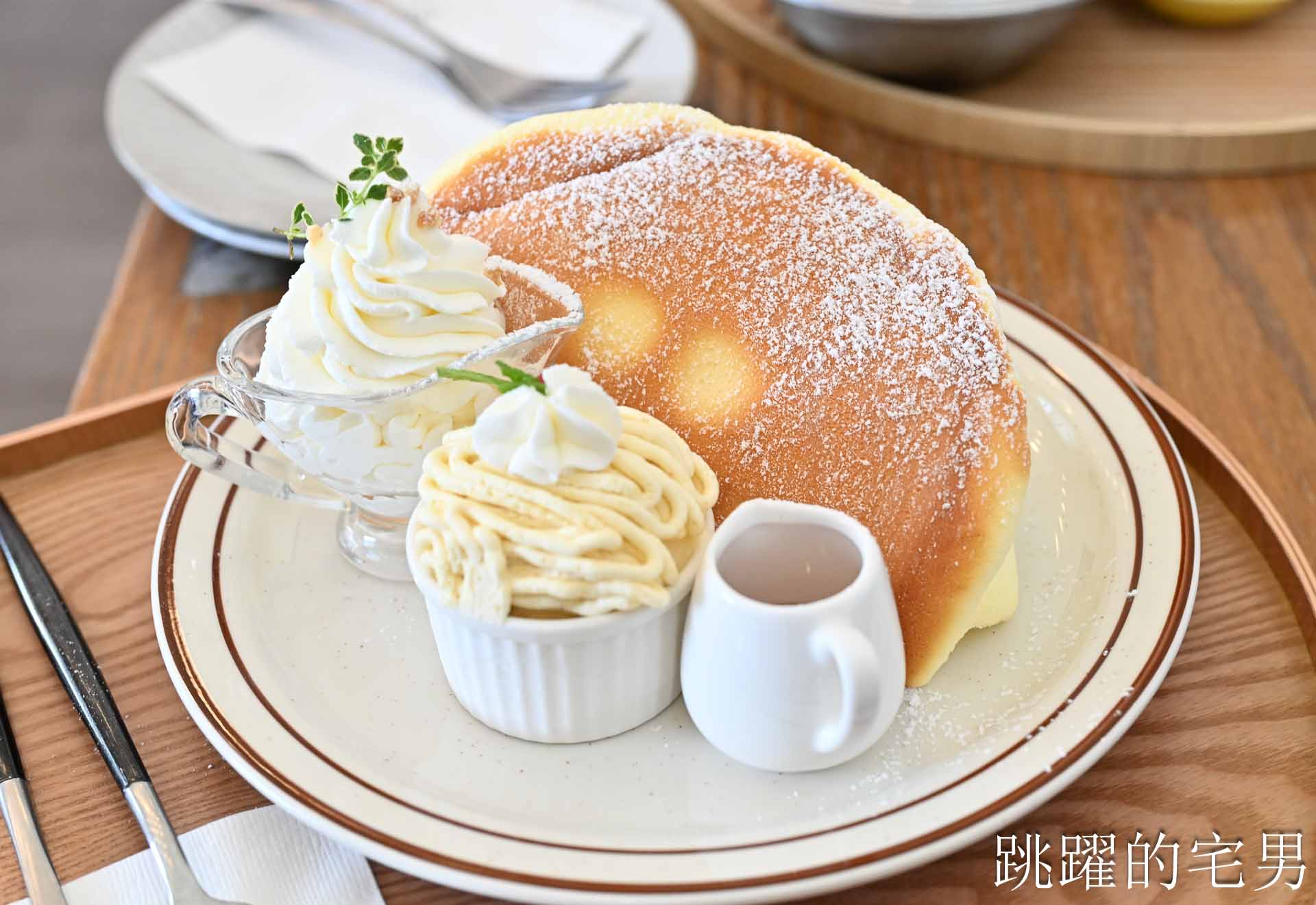 [2026花蓮咖啡廳推薦]小巷茉莉 MôLi Café- 北歐系咖啡廳舒芙蕾簡直無敵了，花蓮簡餐（含最新菜單、線上訂位）