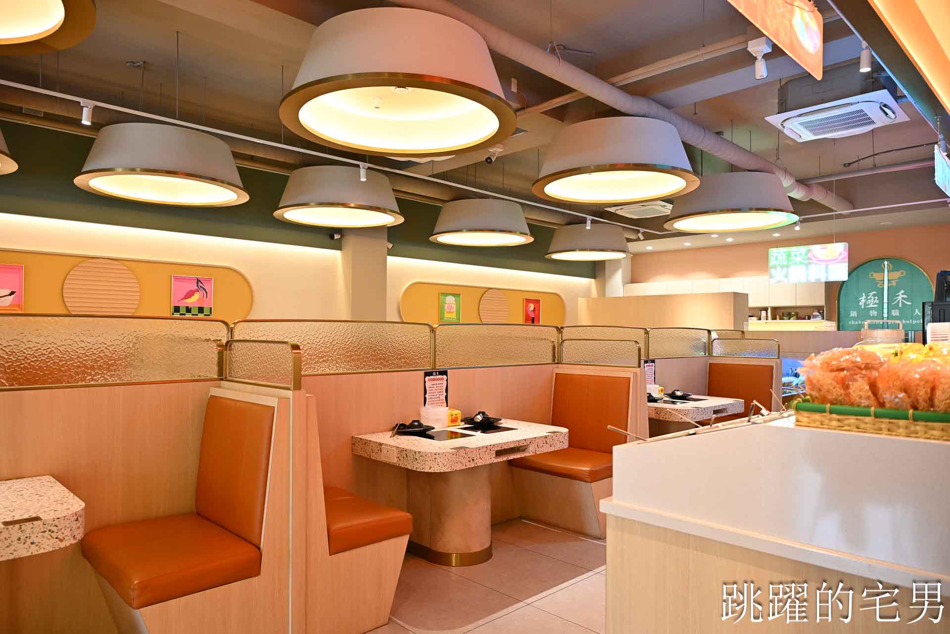 [花蓮火鍋推薦]極禾鍋物職人花蓮旗艦店: 龍蝦海鮮拼盤超霸氣！空間質感好，自助吧吃到飽，附設停車場超棒! 吉安美食