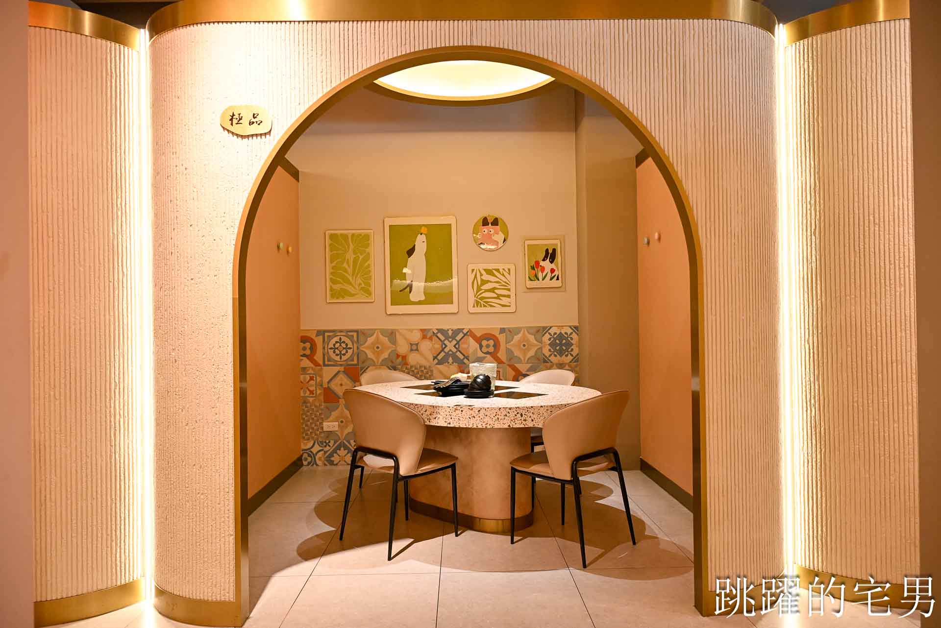 [花蓮火鍋推薦]極禾鍋物職人花蓮旗艦店: 龍蝦海鮮拼盤超霸氣！空間質感好，自助吧吃到飽，附設停車場超棒! 吉安美食