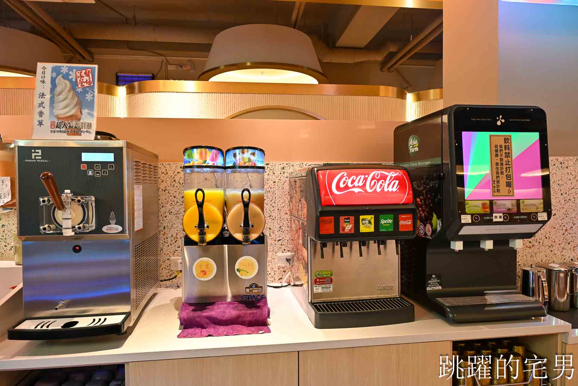 [花蓮火鍋推薦]極禾鍋物職人花蓮旗艦店: 龍蝦海鮮拼盤超霸氣！空間質感好，自助吧吃到飽，附設停車場超棒! 吉安美食