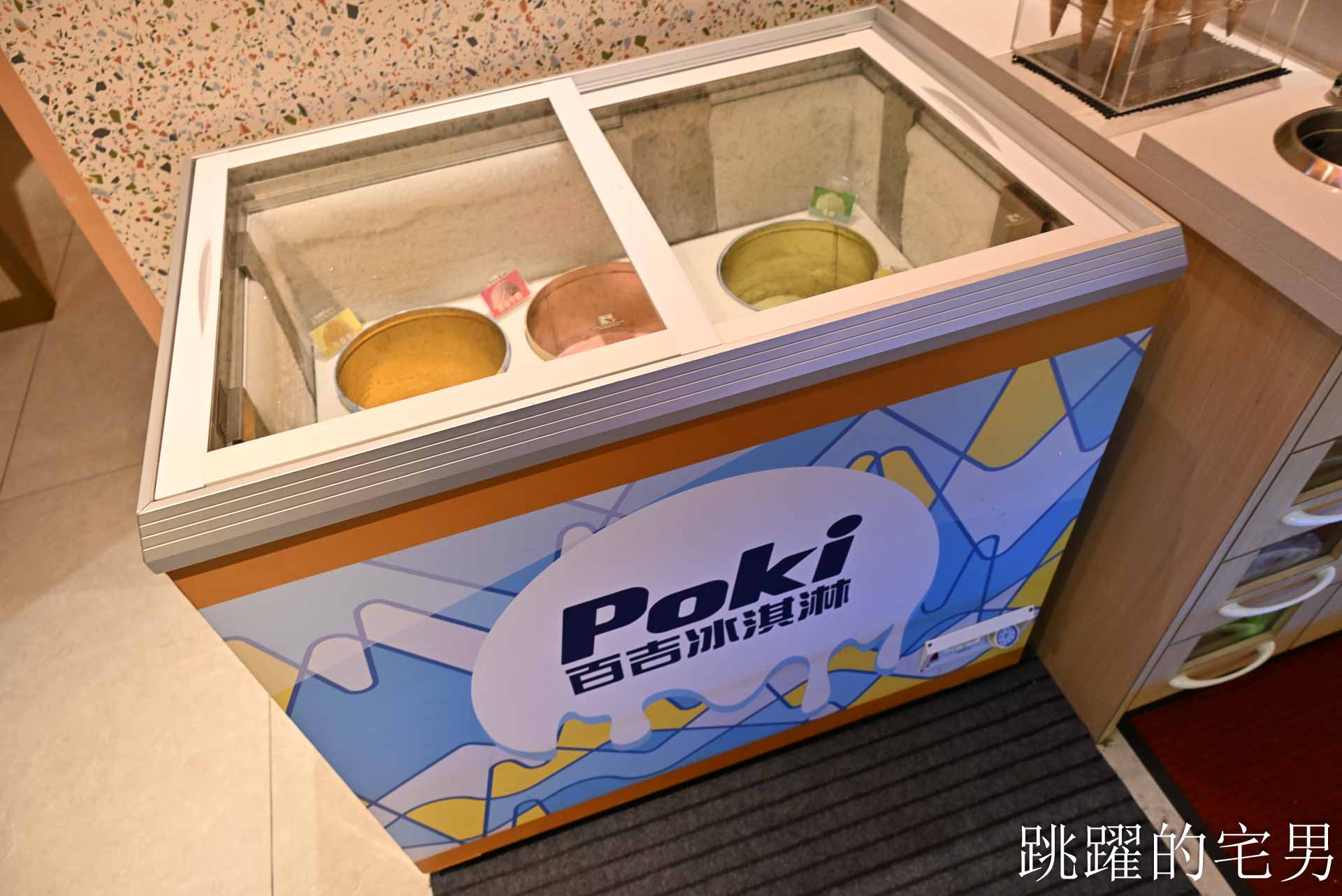 [花蓮火鍋推薦]極禾鍋物職人花蓮旗艦店: 龍蝦海鮮拼盤超霸氣！空間質感好，自助吧吃到飽，附設停車場超棒! 吉安美食