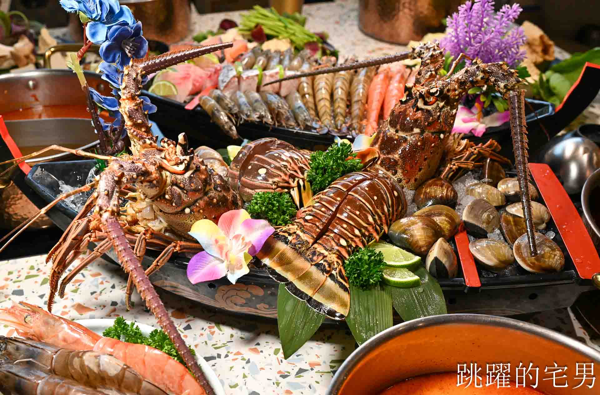 [花蓮火鍋推薦]極禾鍋物職人花蓮旗艦店: 龍蝦海鮮拼盤超霸氣！空間質感好，自助吧吃到飽，附設停車場超棒! 吉安美食