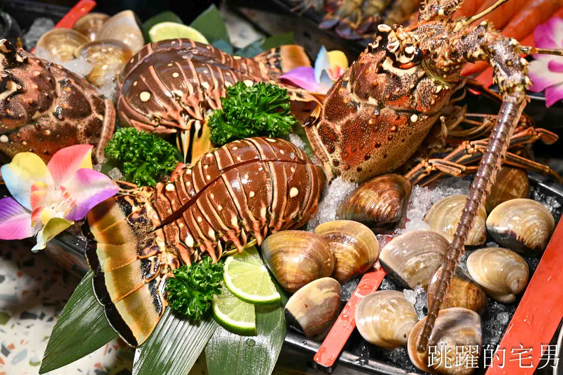 [花蓮火鍋推薦]極禾鍋物職人花蓮旗艦店: 龍蝦海鮮拼盤超霸氣！空間質感好，自助吧吃到飽，附設停車場超棒! 吉安美食