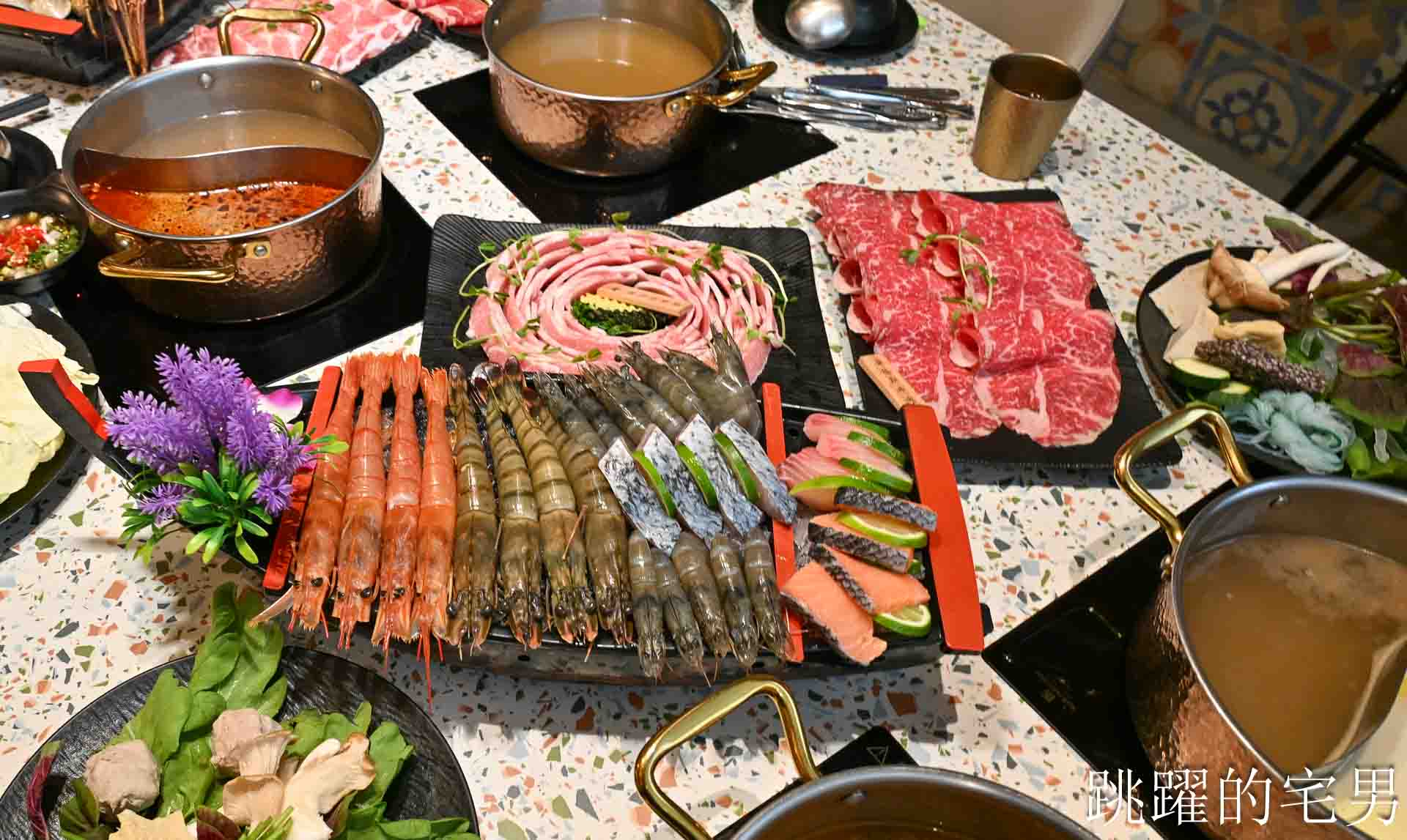 [花蓮火鍋推薦]極禾鍋物職人花蓮旗艦店: 龍蝦海鮮拼盤超霸氣！空間質感好，自助吧吃到飽，附設停車場超棒! 吉安美食