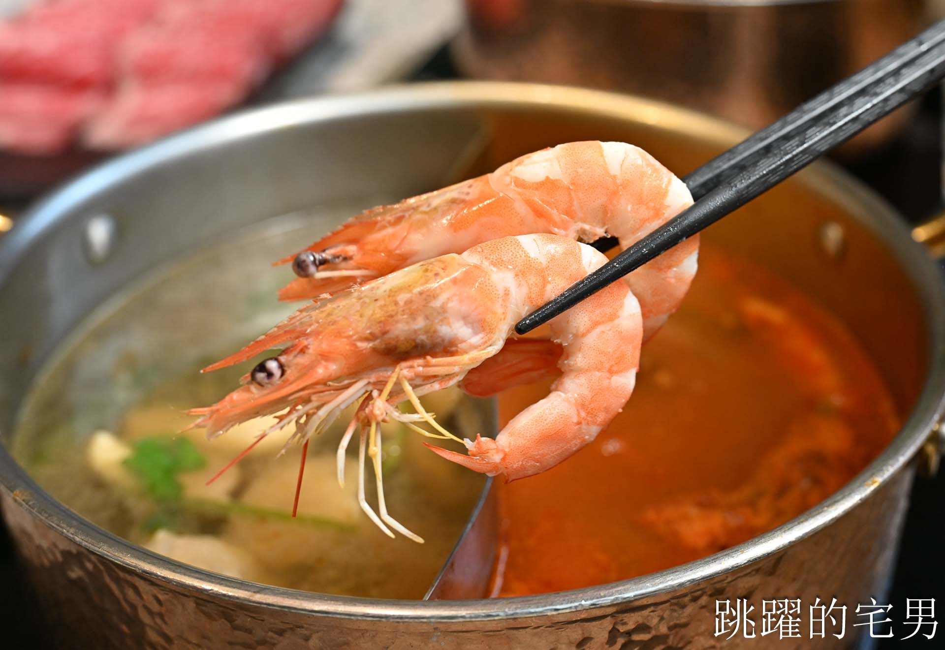 [花蓮火鍋推薦]極禾鍋物職人花蓮旗艦店: 龍蝦海鮮拼盤超霸氣！空間質感好，自助吧吃到飽，附設停車場超棒! 吉安美食