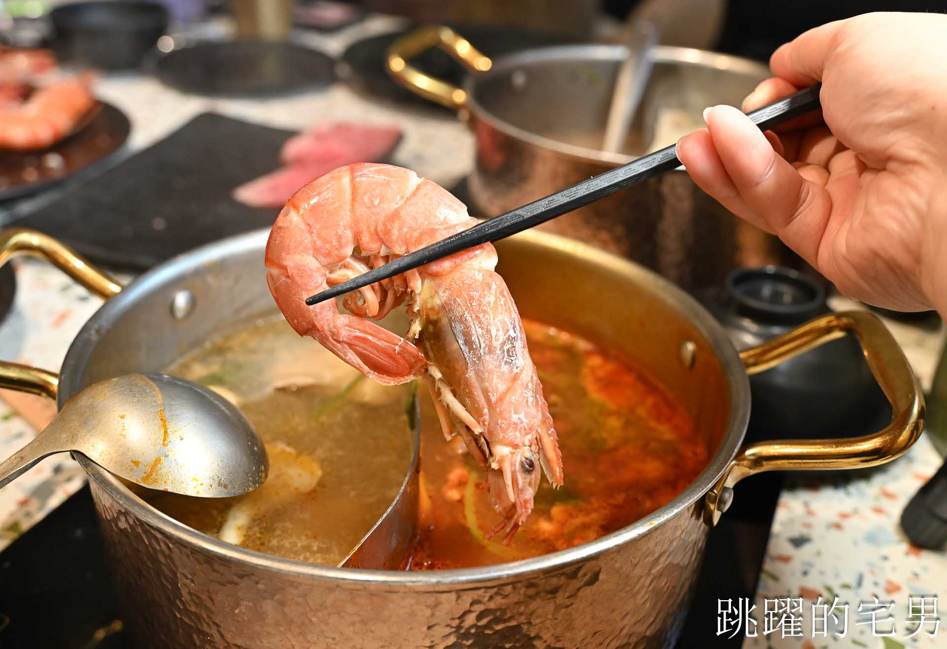 [花蓮火鍋推薦]極禾鍋物職人花蓮旗艦店: 龍蝦海鮮拼盤超霸氣！空間質感好，自助吧吃到飽，附設停車場超棒! 吉安美食