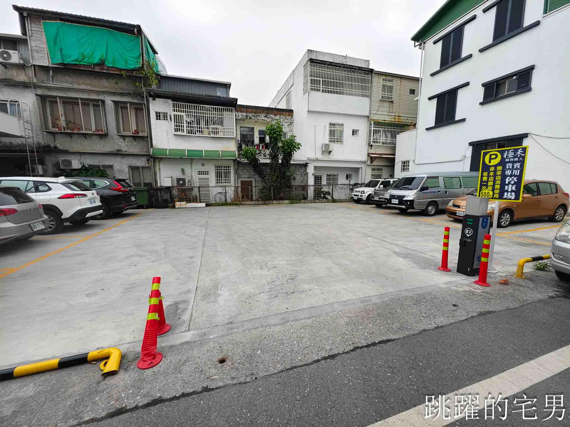 [花蓮火鍋推薦]極禾鍋物職人花蓮旗艦店: 龍蝦海鮮拼盤超霸氣！空間質感好，自助吧吃到飽，附設停車場超棒! 吉安美食