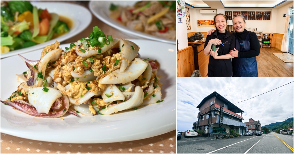 網站近期文章：[花蓮海鮮推薦]噶瑪蘭風味餐廳2026原址重新開業!  超好吃豐濱海鮮餐廳改預約制， 活龍蝦、鹹蛋透抽有夠好吃，最新營業時間、電話，噶瑪蘭海產店