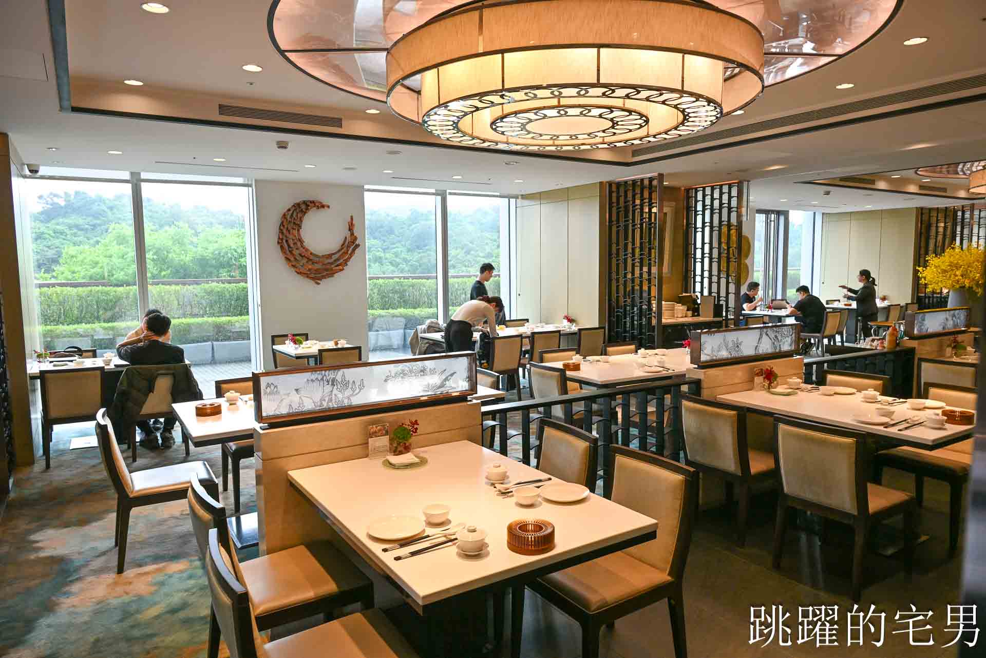 [南港美食]粵亮廣式料理-金魚餃可愛捨不得吃，居然有小當家熊貓豆腐! 烤鴨沾跳跳糖好吃到驚人! 六福萬怡酒店台北烤鴨