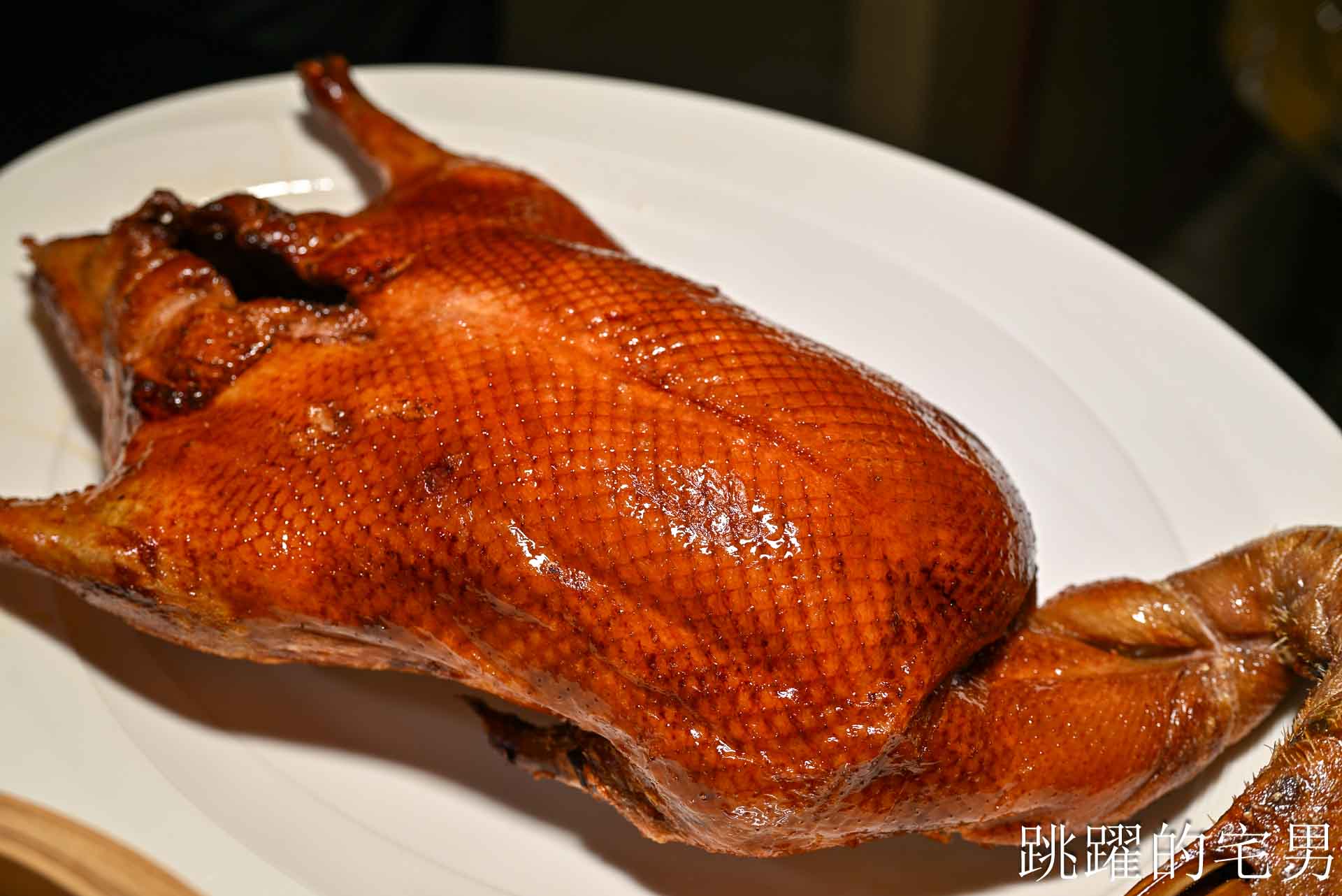 [南港美食]粵亮廣式料理-金魚餃可愛捨不得吃，居然有小當家熊貓豆腐! 烤鴨沾跳跳糖好吃到驚人! 六福萬怡酒店台北烤鴨