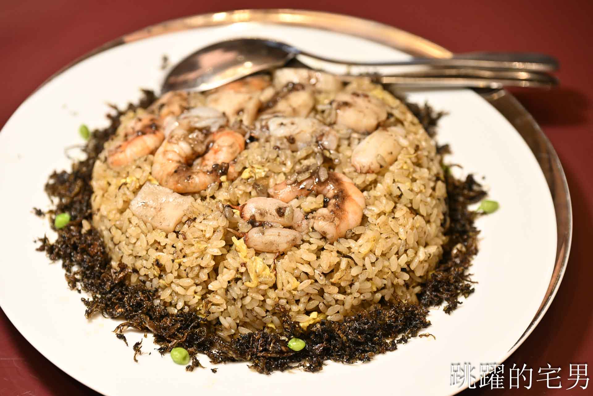 [南港美食]粵亮廣式料理-金魚餃可愛捨不得吃，居然有小當家熊貓豆腐! 烤鴨沾跳跳糖好吃到驚人! 六福萬怡酒店台北烤鴨