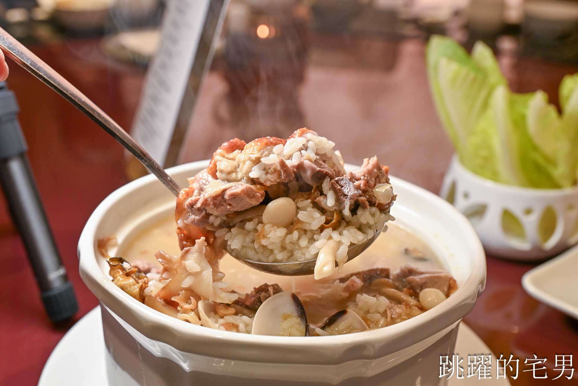 [南港美食]粵亮廣式料理-金魚餃可愛捨不得吃，居然有小當家熊貓豆腐! 烤鴨沾跳跳糖好吃到驚人! 六福萬怡酒店台北烤鴨