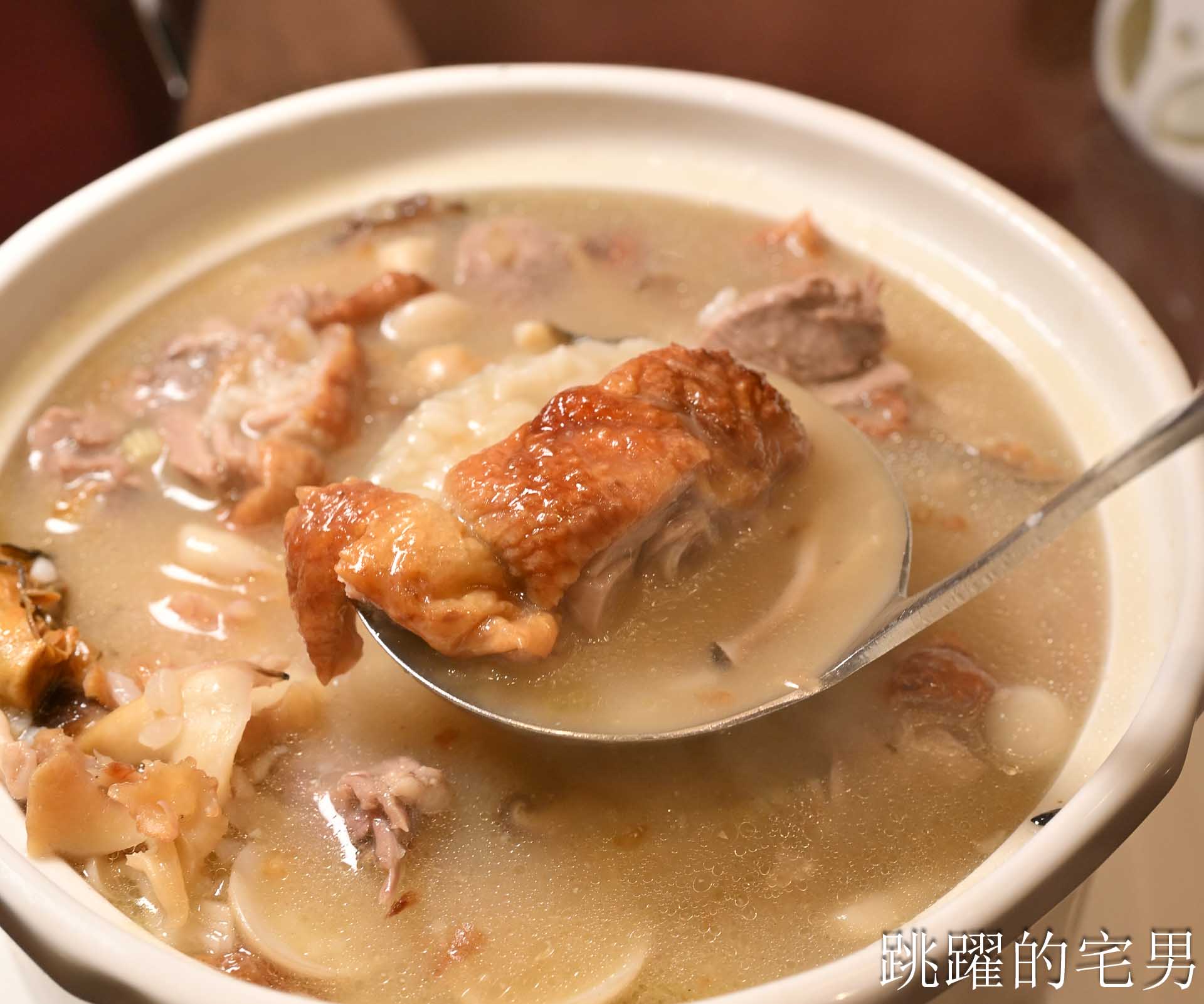 [南港美食]粵亮廣式料理-金魚餃可愛捨不得吃，居然有小當家熊貓豆腐! 烤鴨沾跳跳糖好吃到驚人! 六福萬怡酒店台北烤鴨