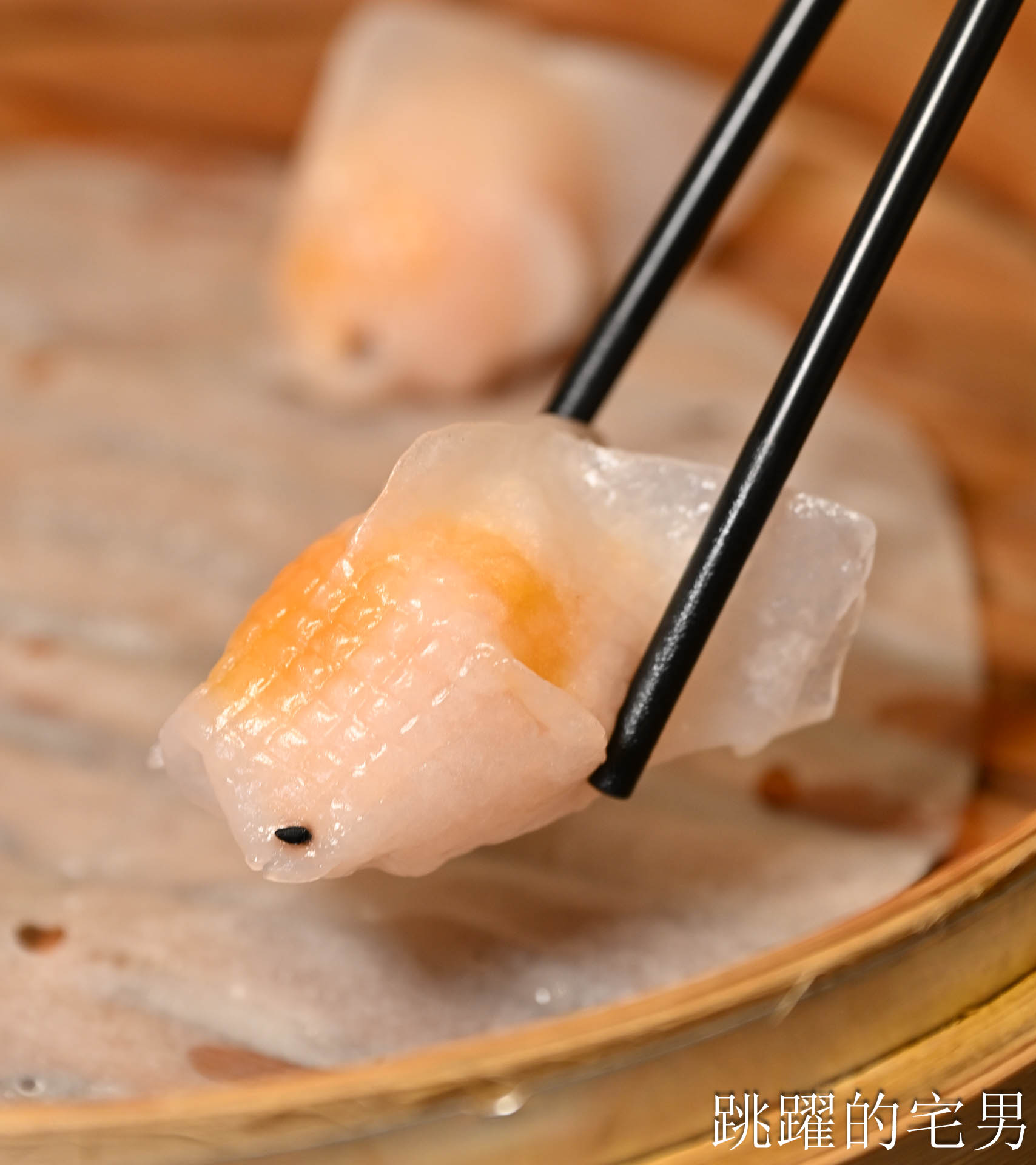 [南港美食]粵亮廣式料理-金魚餃可愛捨不得吃，居然有小當家熊貓豆腐! 烤鴨沾跳跳糖好吃到驚人! 六福萬怡酒店台北烤鴨