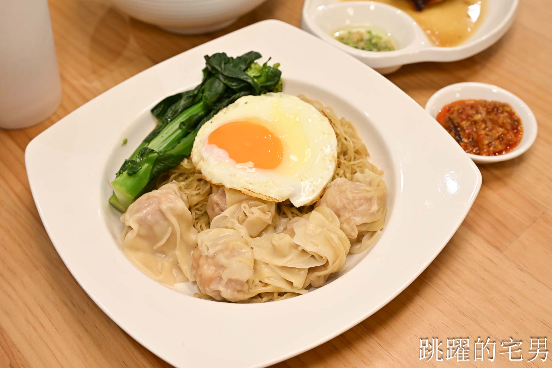 [松山機場美食]極之好味松山機場店-捷運出站7分鐘，45年粵菜名店悄悄進駐松山機場，台北港式燒臘必吃烤鴨撈麵、冰火波蘿油，松山區美食