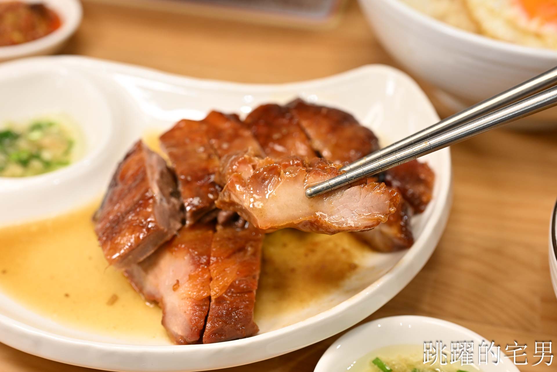 [松山機場美食]極之好味松山機場店-捷運出站7分鐘，45年粵菜名店悄悄進駐松山機場，台北港式燒臘必吃烤鴨撈麵、冰火波蘿油，松山區美食