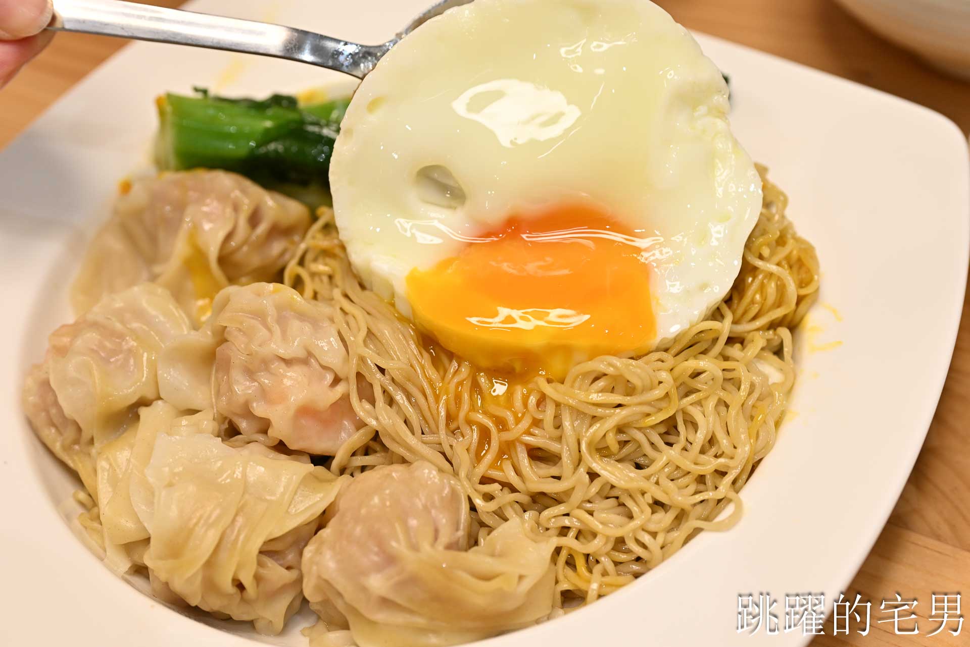 [松山機場美食]極之好味松山機場店-捷運出站7分鐘，45年粵菜名店悄悄進駐松山機場，台北港式燒臘必吃烤鴨撈麵、冰火波蘿油，松山區美食