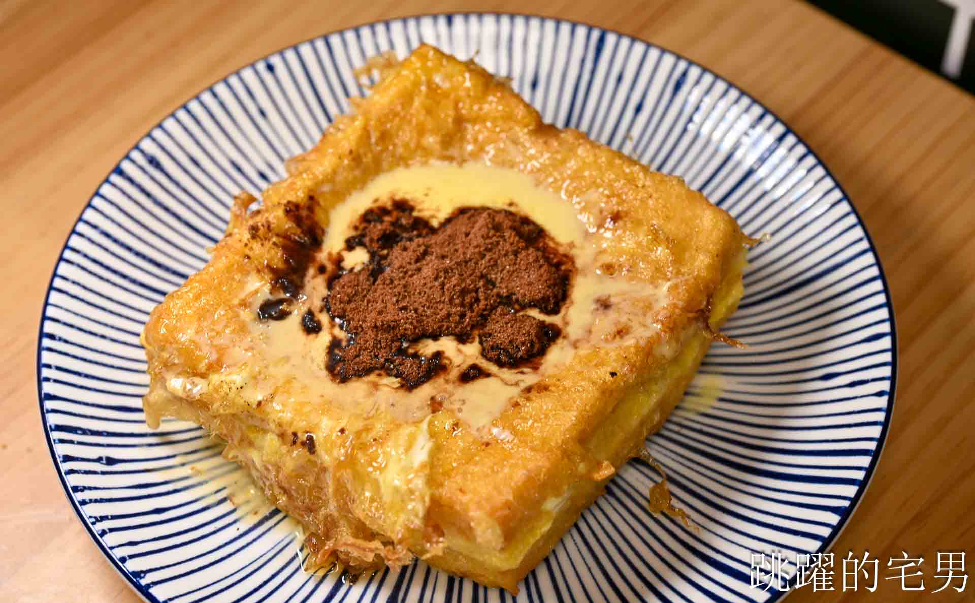 [松山機場美食]極之好味松山機場店-捷運出站7分鐘，45年粵菜名店悄悄進駐松山機場，台北港式燒臘必吃烤鴨撈麵、冰火波蘿油，松山區美食