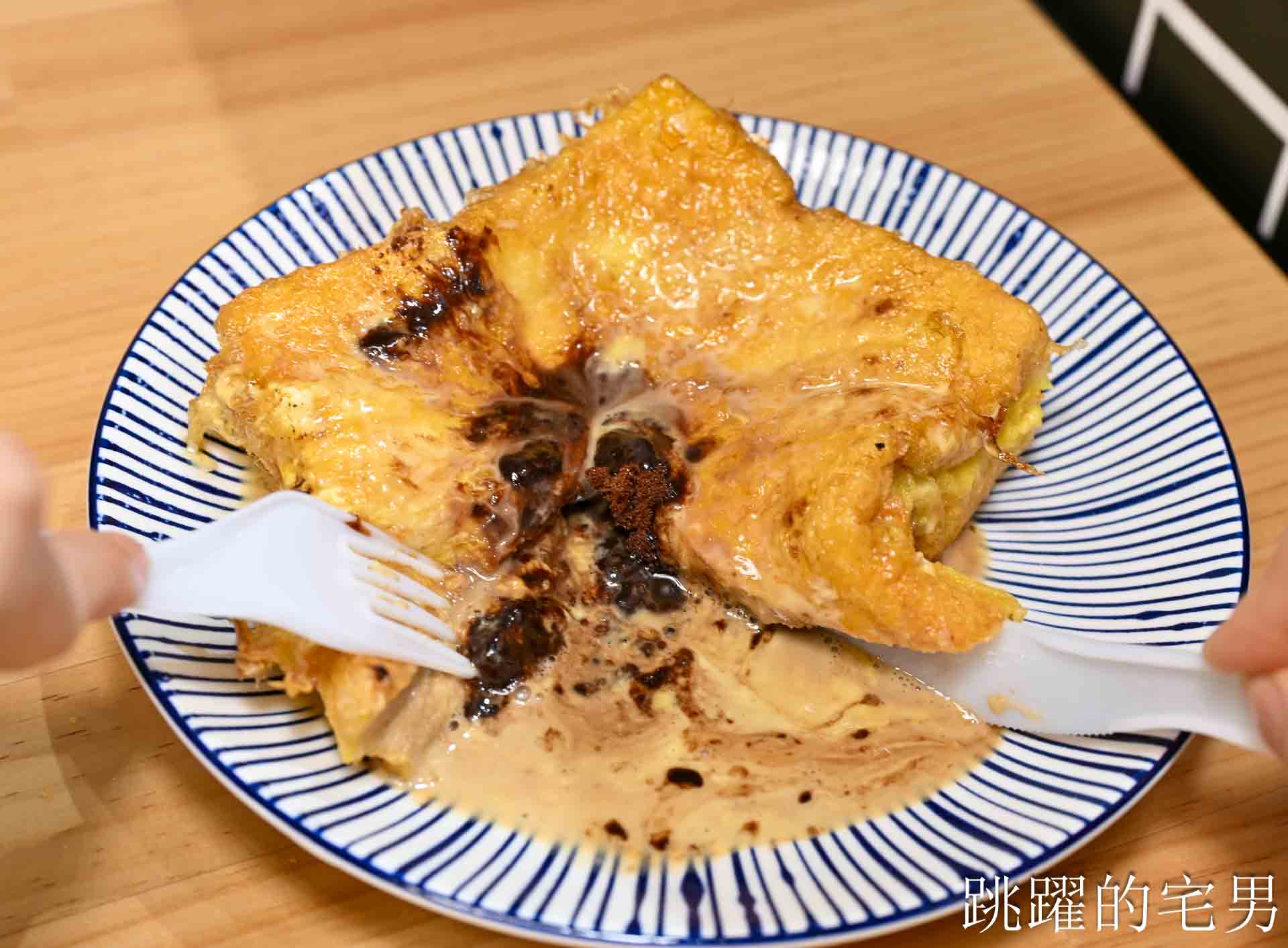 [松山機場美食]極之好味松山機場店-捷運出站7分鐘，45年粵菜名店悄悄進駐松山機場，台北港式燒臘必吃烤鴨撈麵、冰火波蘿油，松山區美食