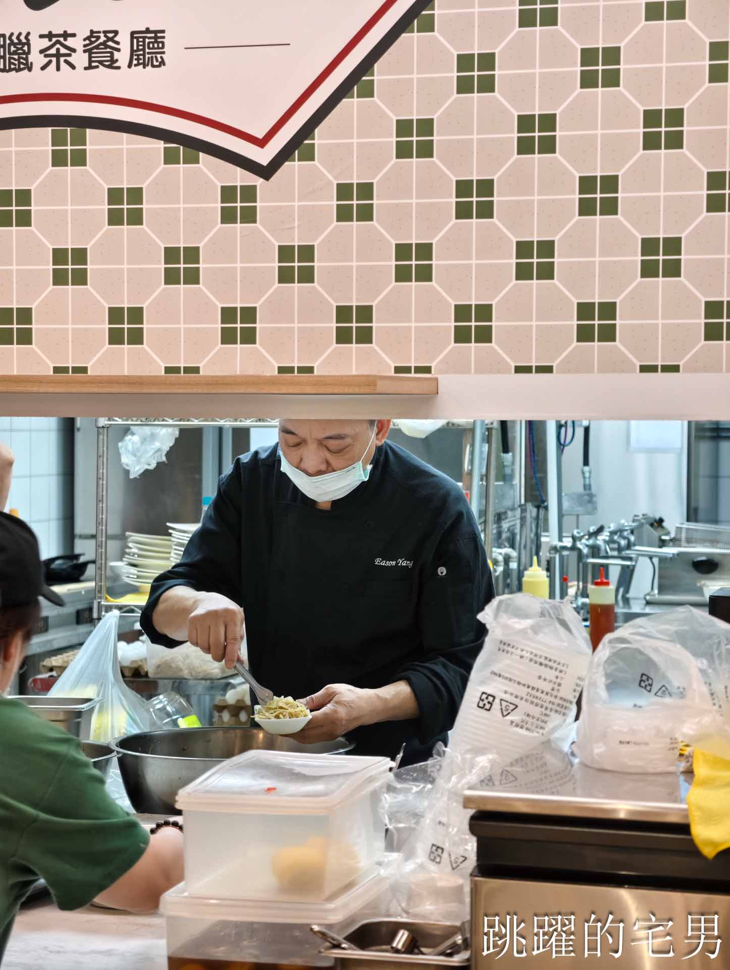 [松山機場美食]極之好味松山機場店-捷運出站7分鐘，45年粵菜名店悄悄進駐松山機場，台北港式燒臘必吃烤鴨撈麵、冰火波蘿油，松山區美食