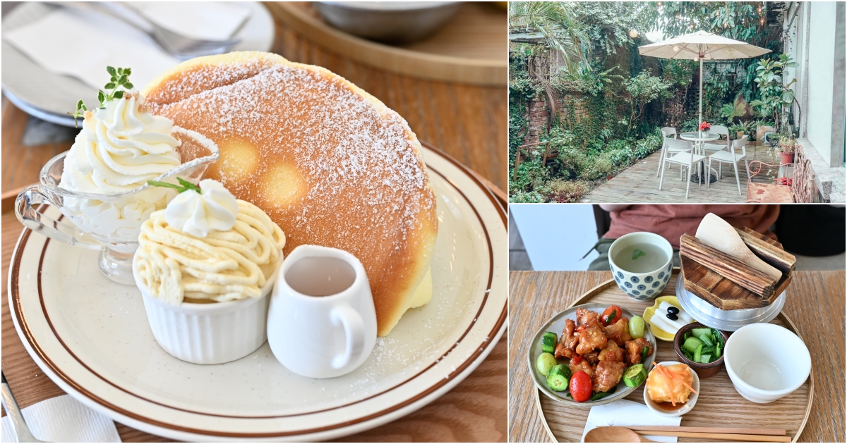 網站近期文章：[2026花蓮咖啡廳推薦]小巷茉莉 MôLi Café- 北歐系咖啡廳舒芙蕾簡直無敵了，花蓮簡餐（含最新菜單、線上訂位）