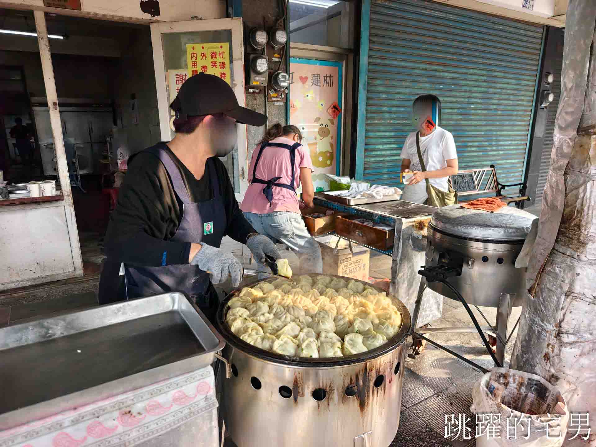 [花蓮美食]一元飯店-再訪超過70年花蓮早餐，超愛乾烙韭菜盒、蔥餅，花蓮水煎包推薦