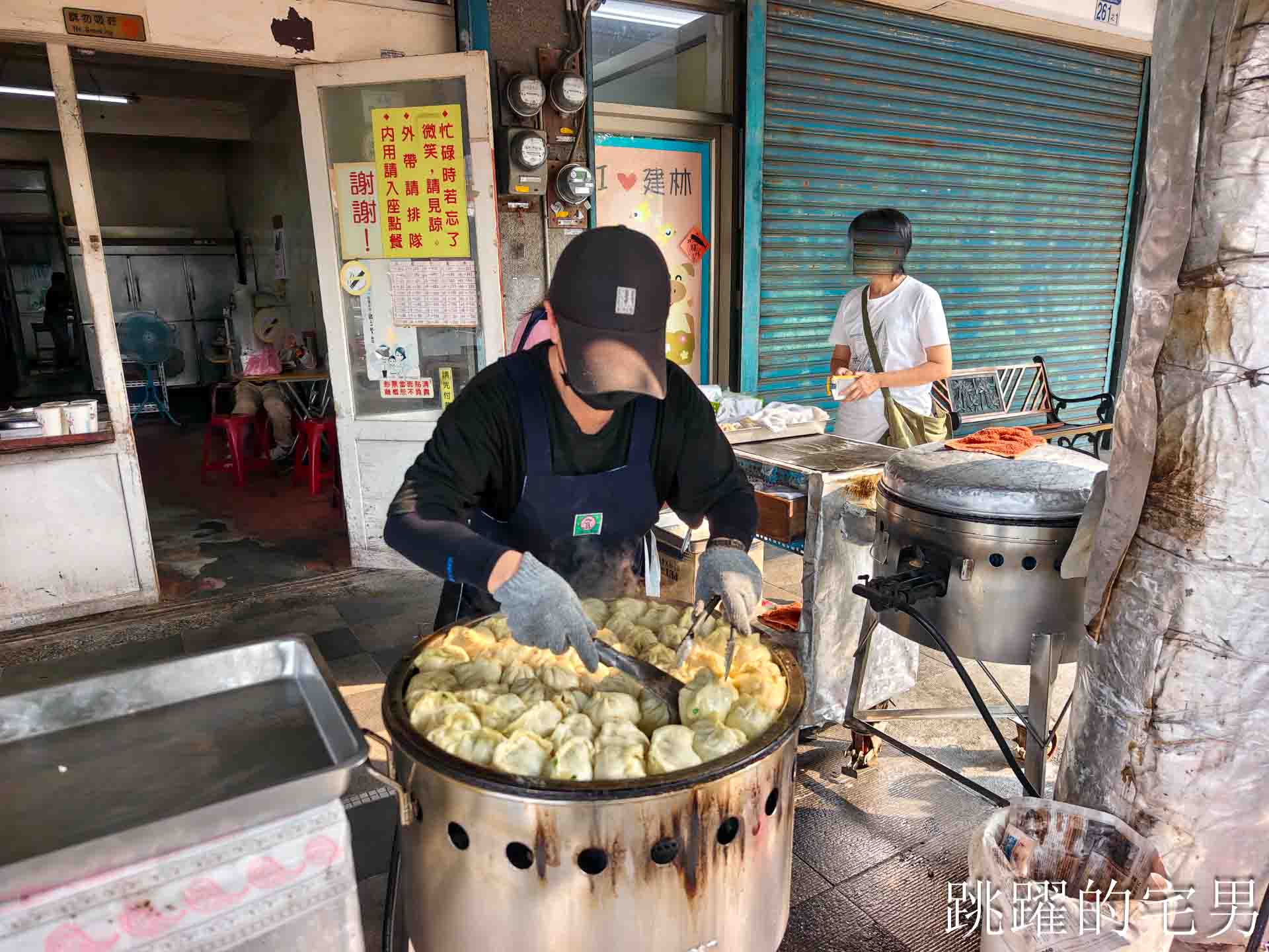 [花蓮美食]一元飯店-再訪超過70年花蓮早餐，超愛乾烙韭菜盒、蔥餅，花蓮水煎包推薦