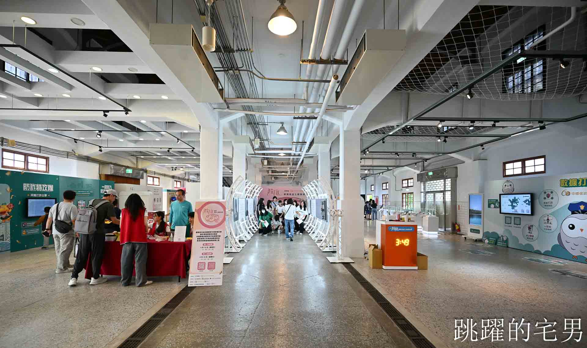 [花蓮活動]2026花蓮反毒教育特展-互動性超強「不是說教式展覽」園遊會抽獎活動，「解癮」解開毒品上癮的真相花蓮文創園區