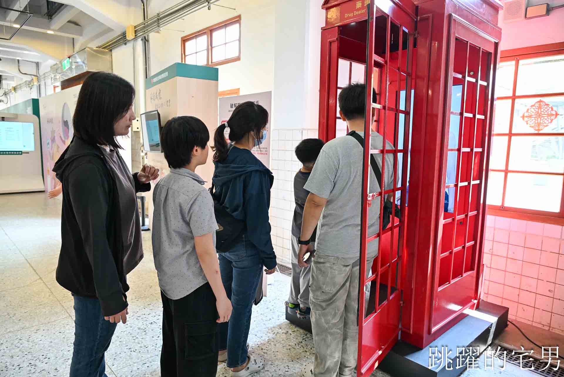 [花蓮活動]2026花蓮反毒教育特展-互動性超強「不是說教式展覽」園遊會抽獎活動，「解癮」解開毒品上癮的真相花蓮文創園區