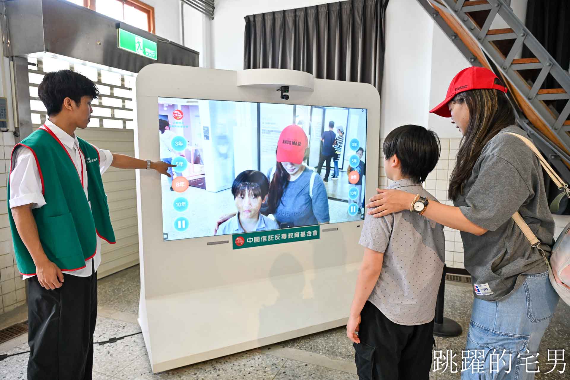 [花蓮活動]2026花蓮反毒教育特展-互動性超強「不是說教式展覽」園遊會抽獎活動，「解癮」解開毒品上癮的真相花蓮文創園區