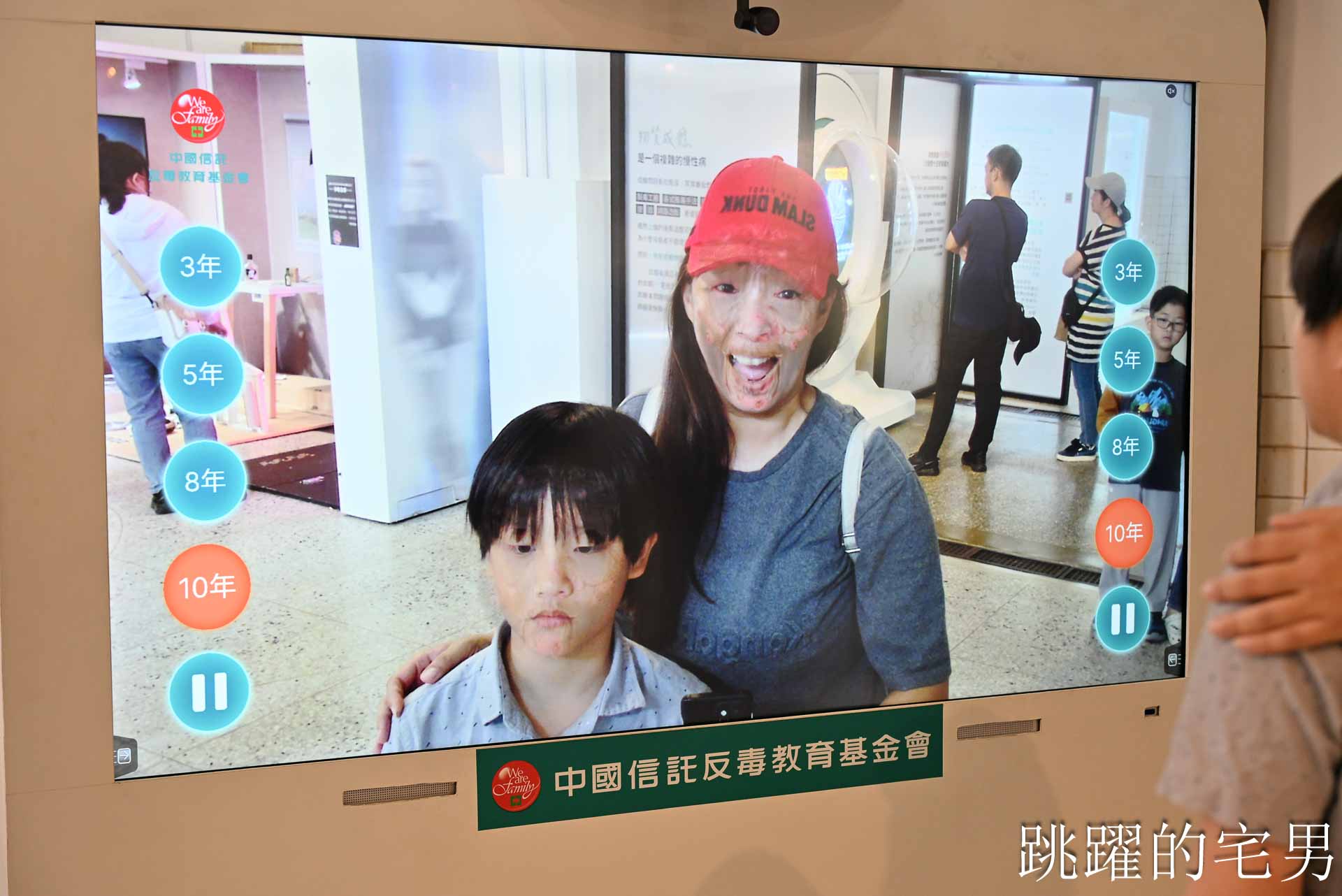 [花蓮活動]2026花蓮反毒教育特展-互動性超強「不是說教式展覽」園遊會抽獎活動，「解癮」解開毒品上癮的真相花蓮文創園區