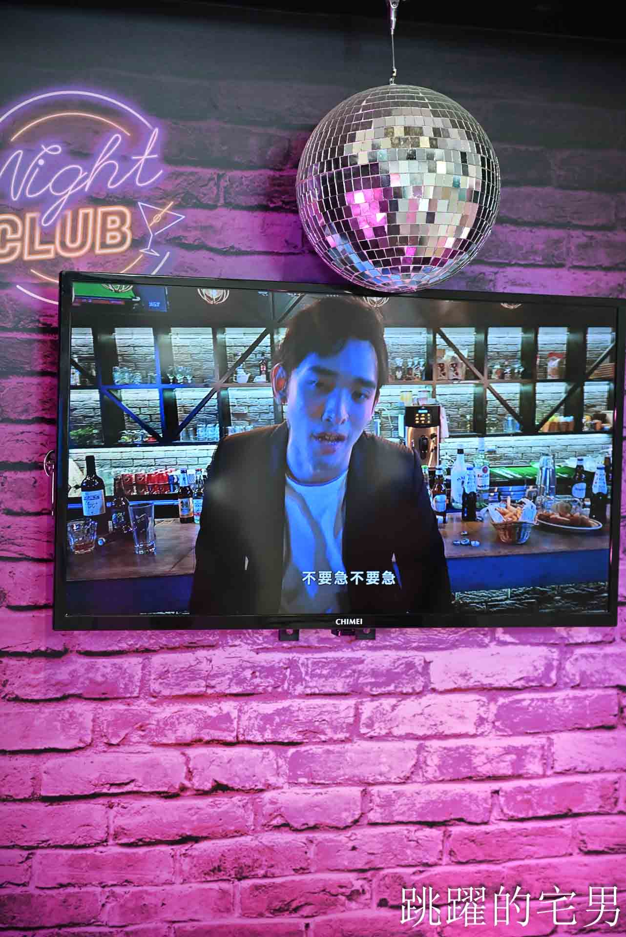 [花蓮活動]2026花蓮反毒教育特展-互動性超強「不是說教式展覽」園遊會抽獎活動，「解癮」解開毒品上癮的真相花蓮文創園區