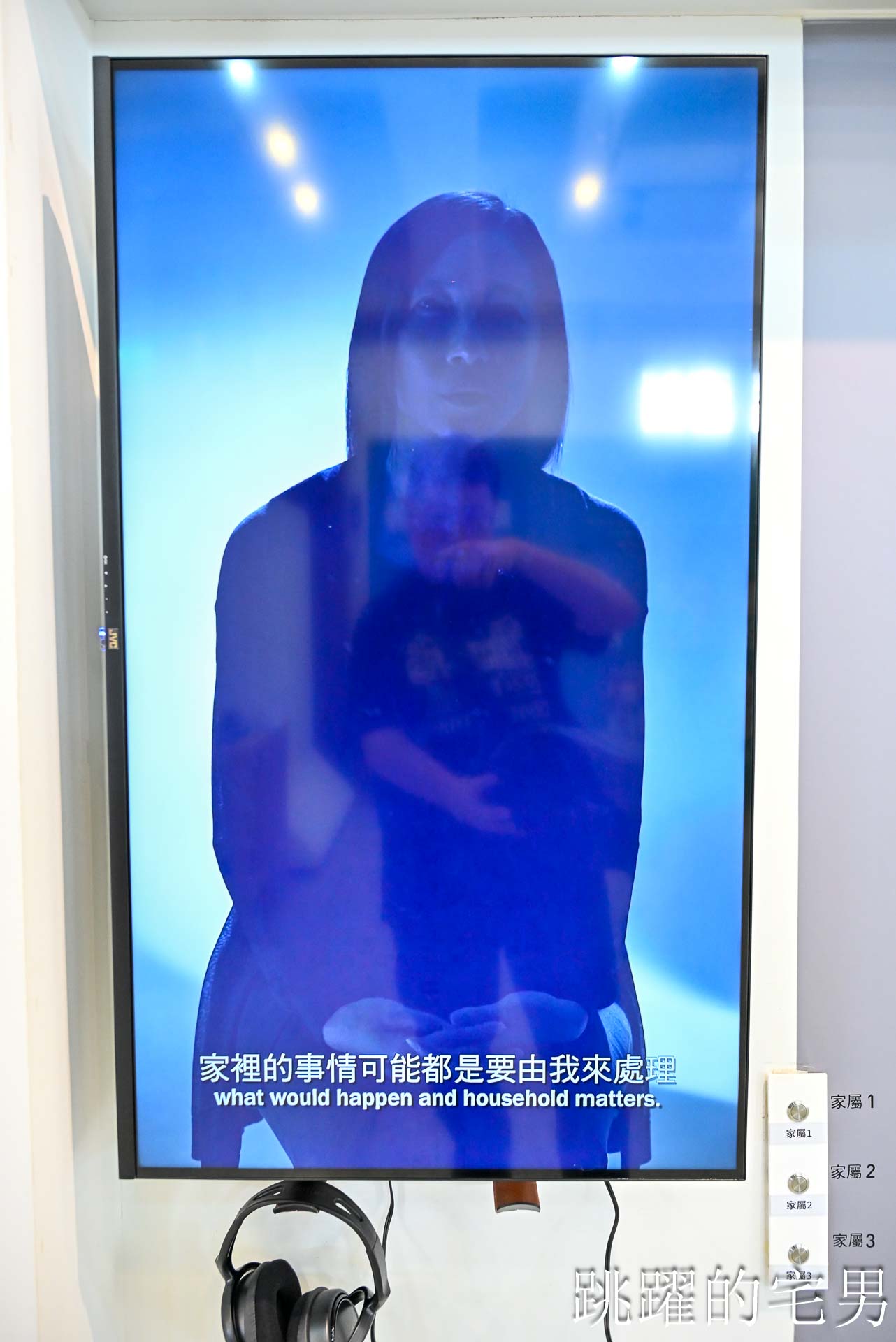 [花蓮活動]2026花蓮反毒教育特展-互動性超強「不是說教式展覽」園遊會抽獎活動，「解癮」解開毒品上癮的真相花蓮文創園區