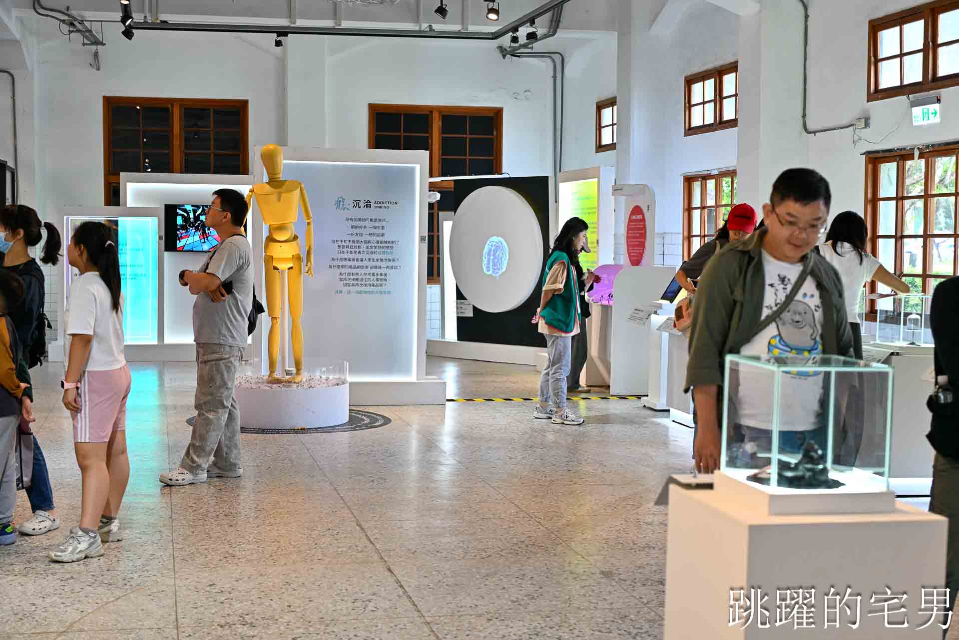 [花蓮活動]2026花蓮反毒教育特展-互動性超強「不是說教式展覽」園遊會抽獎活動，「解癮」解開毒品上癮的真相花蓮文創園區