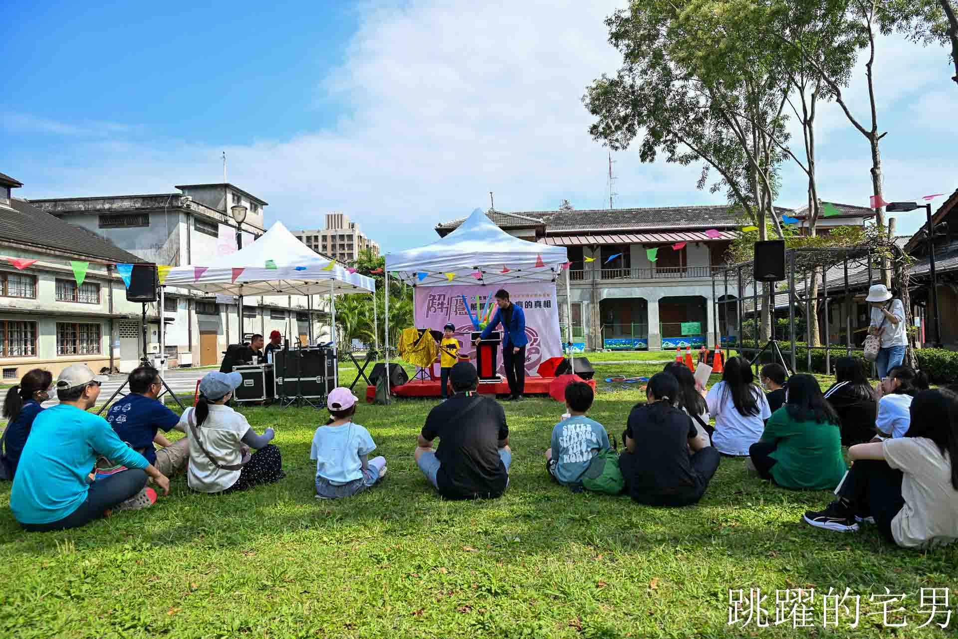 [花蓮活動]2026花蓮反毒教育特展-互動性超強「不是說教式展覽」園遊會抽獎活動，「解癮」解開毒品上癮的真相花蓮文創園區