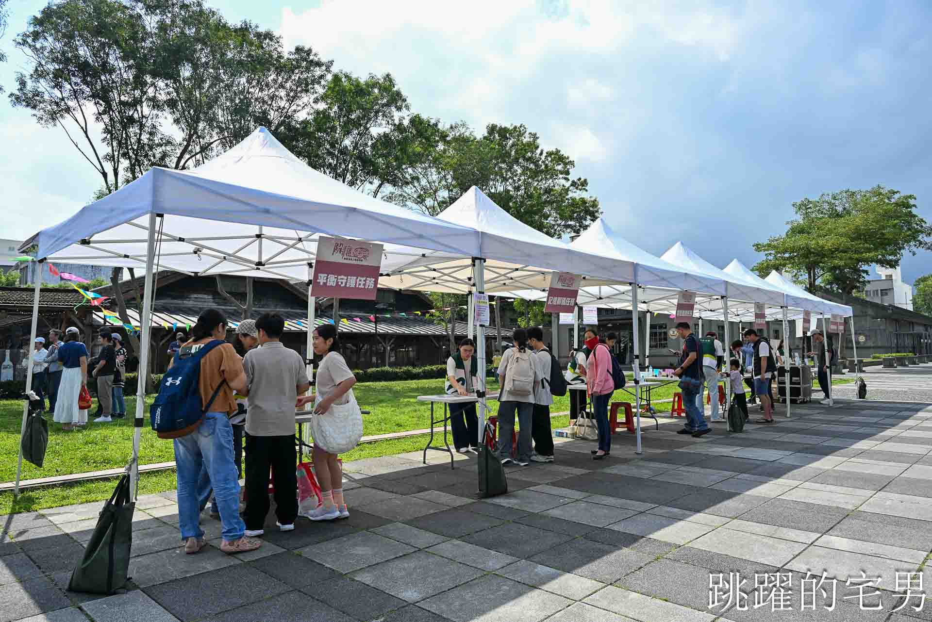 [花蓮活動]2026花蓮反毒教育特展-互動性超強「不是說教式展覽」園遊會抽獎活動，「解癮」解開毒品上癮的真相花蓮文創園區