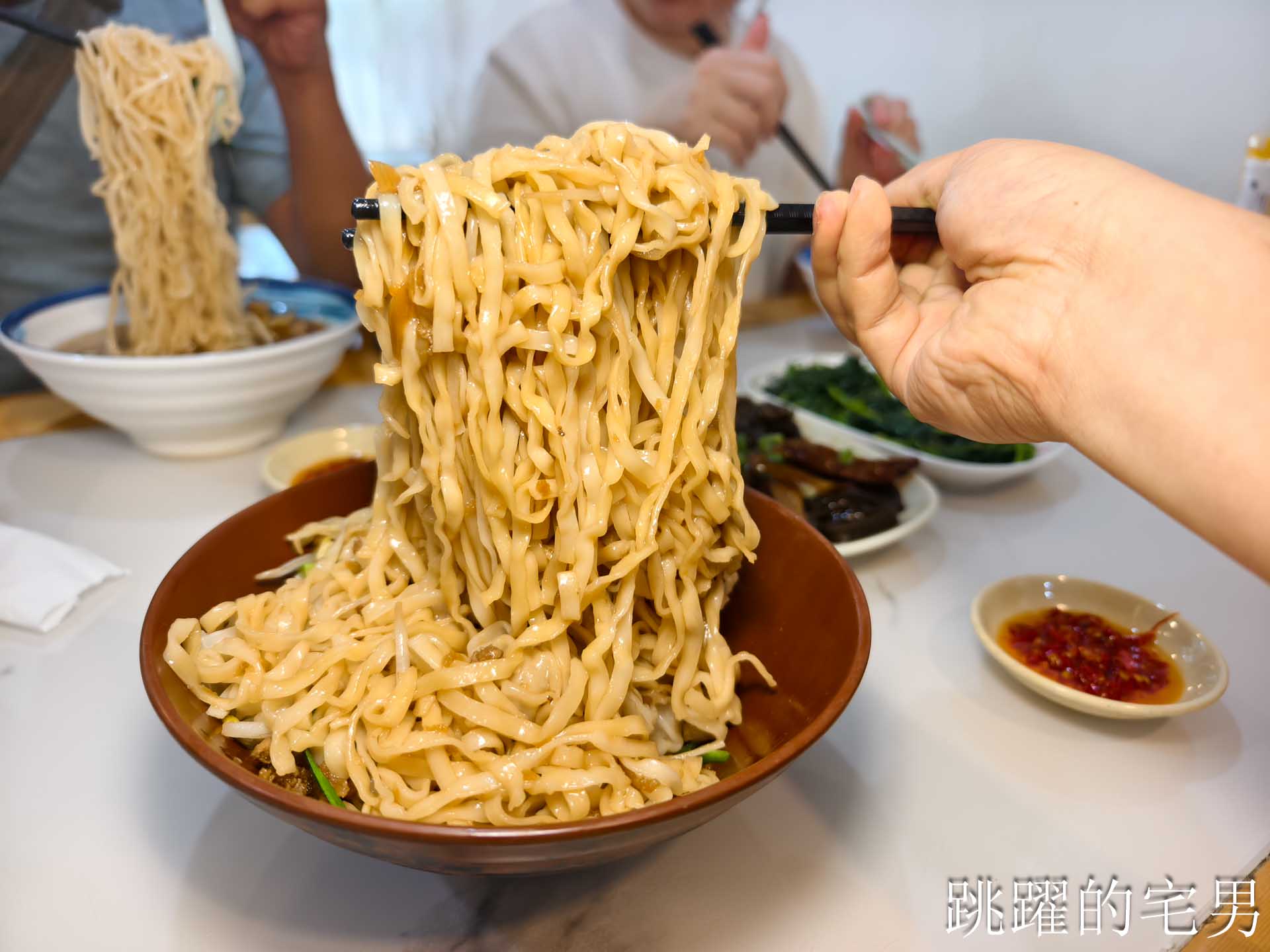 網站近期文章：[花蓮吉安美食]嘉惠麵店:花蓮大份量乾麵吃很爽，必加自製辣椒