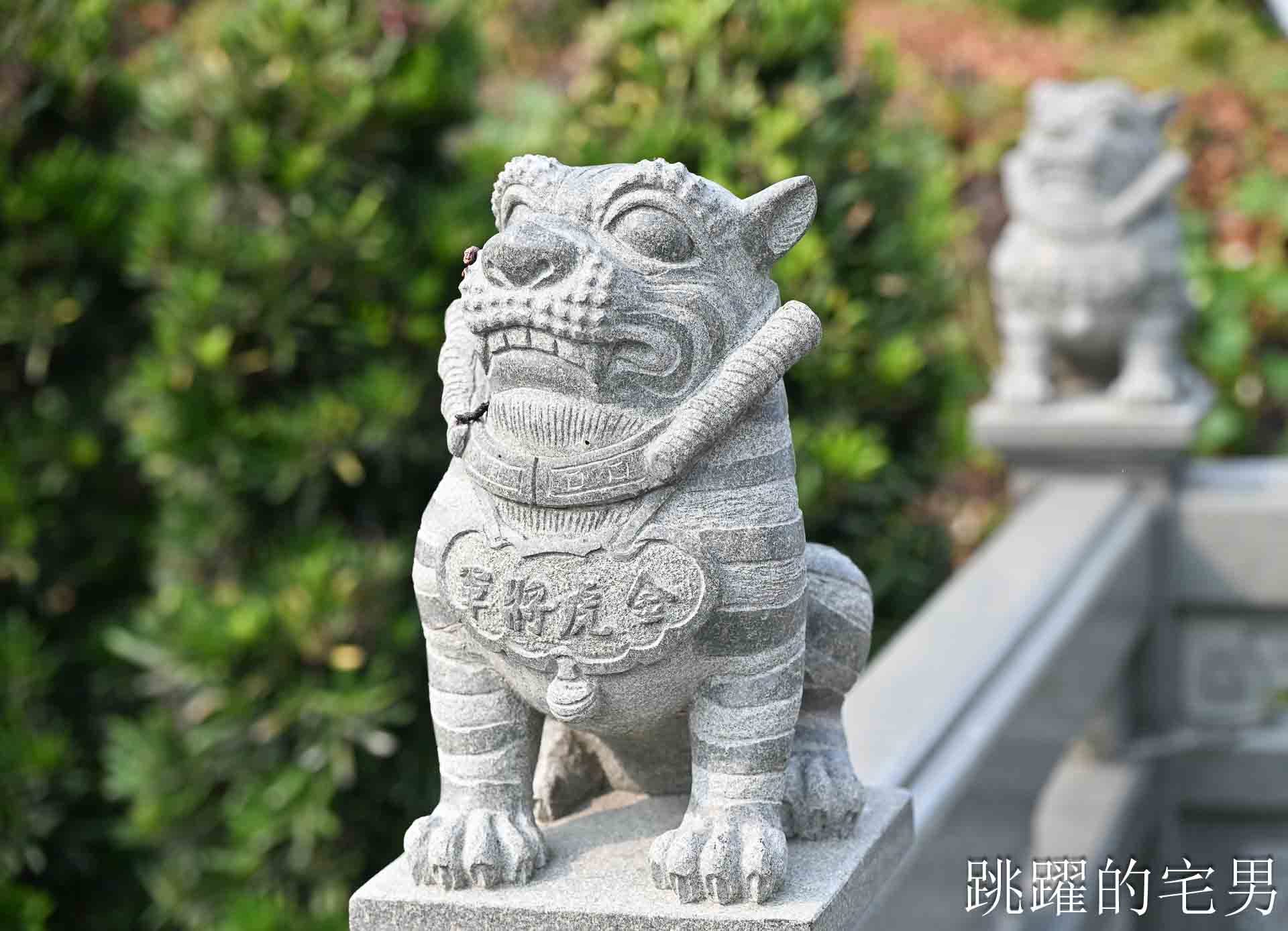 [花蓮拜拜]新港奉天宮花蓮金虎爺廟: 花蓮求財必拜，換錢母求小孩健康，還有一年一次澎湖美金龜招財 !