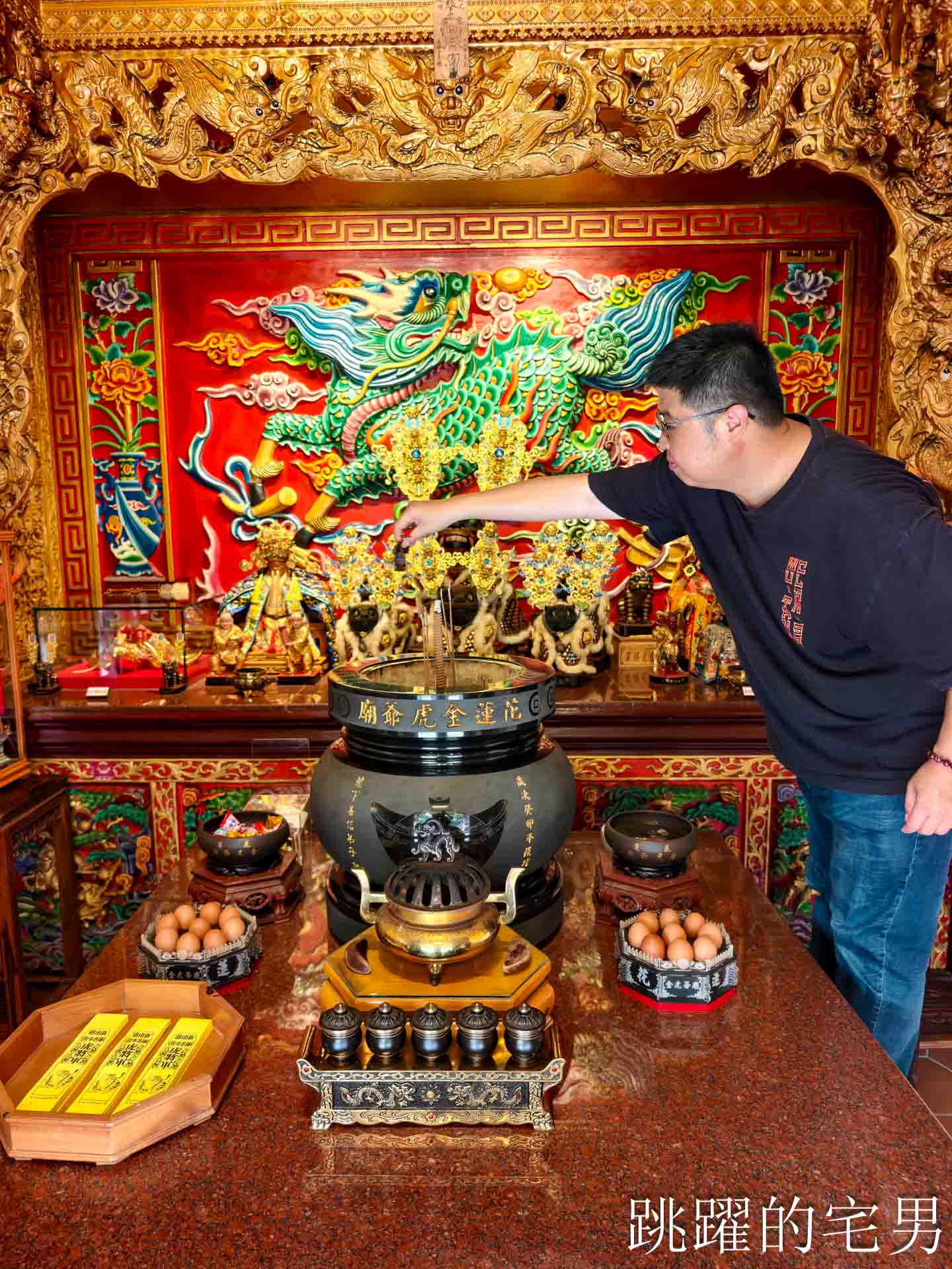 [花蓮拜拜]新港奉天宮花蓮金虎爺廟: 花蓮求財必拜，換錢母求小孩健康，還有一年一次澎湖美金龜招財 !