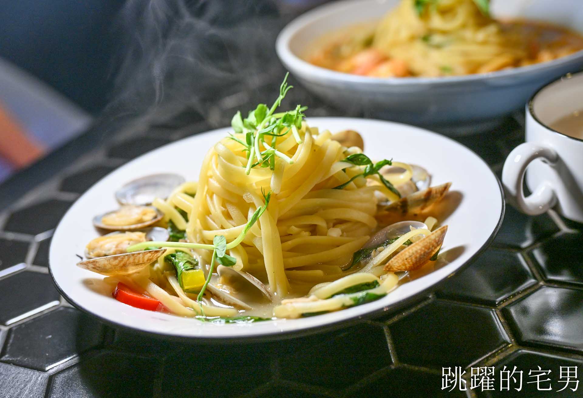 [台北大巨蛋美食]Hërs biströ 她/的餐酒-信義區商業午餐140元起太佛心！台北平價義大利麵不收服務費還附濃湯紅茶，這C/P值在信義區真的沒對手! 她的餐酒館