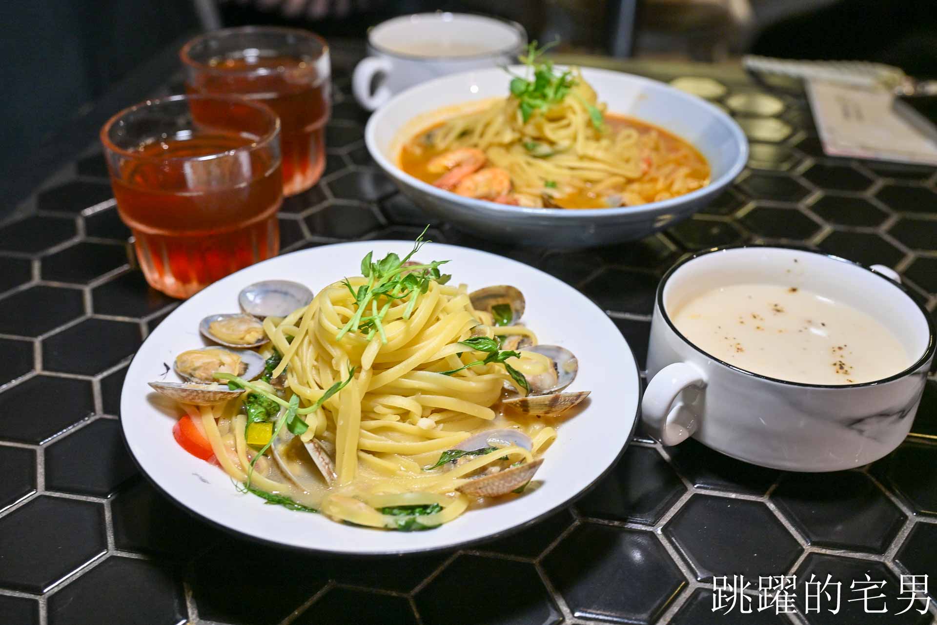 網站近期文章：[台北大巨蛋美食]Hërs biströ 她/的餐酒-信義區商業午餐140元起太佛心！台北平價義大利麵不收服務費還附濃湯紅茶，這C/P值在信義區真的沒對手! 她的餐酒館