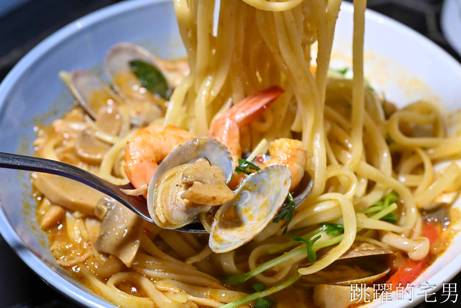 [台北大巨蛋美食]Hërs biströ 她/的餐酒-信義區商業午餐140元起太佛心！台北平價義大利麵不收服務費還附濃湯紅茶，這C/P值在信義區真的沒對手! 她的餐酒館