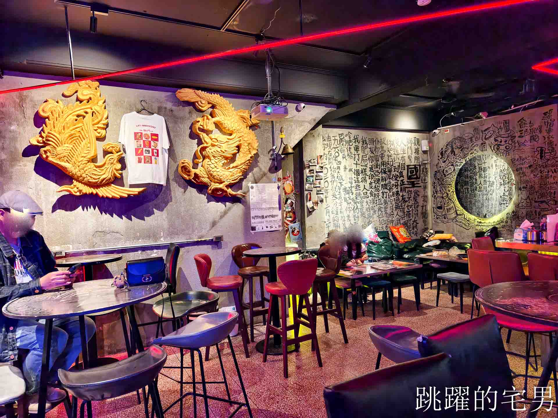 [台北萬華美食]獅鬥: 營業到凌晨5點香港街頭風西門町酒吧，魚肉燒賣完全打到我的味蕾! 雲吞鮮蝦也太大隻了吧，西門町美食