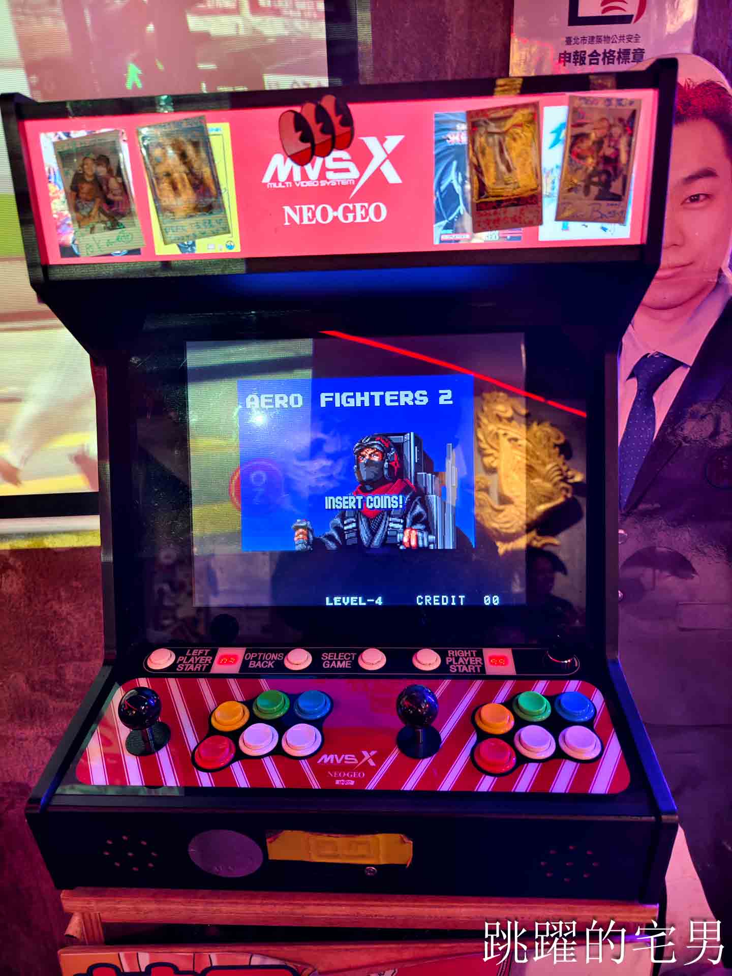 [台北萬華美食]獅鬥: 營業到凌晨5點香港街頭風西門町酒吧，魚肉燒賣完全打到我的味蕾! 雲吞鮮蝦也太大隻了吧，西門町美食