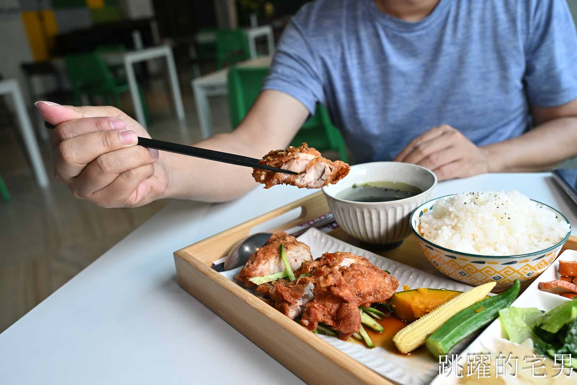 [花蓮簡餐]晨星會館-房角石創意料理: 沒招牌還要按門鈴？還以為是私人招待所，滿屋綠意大片落地窗，用行動支持弱勢單親媽媽，花蓮早午餐