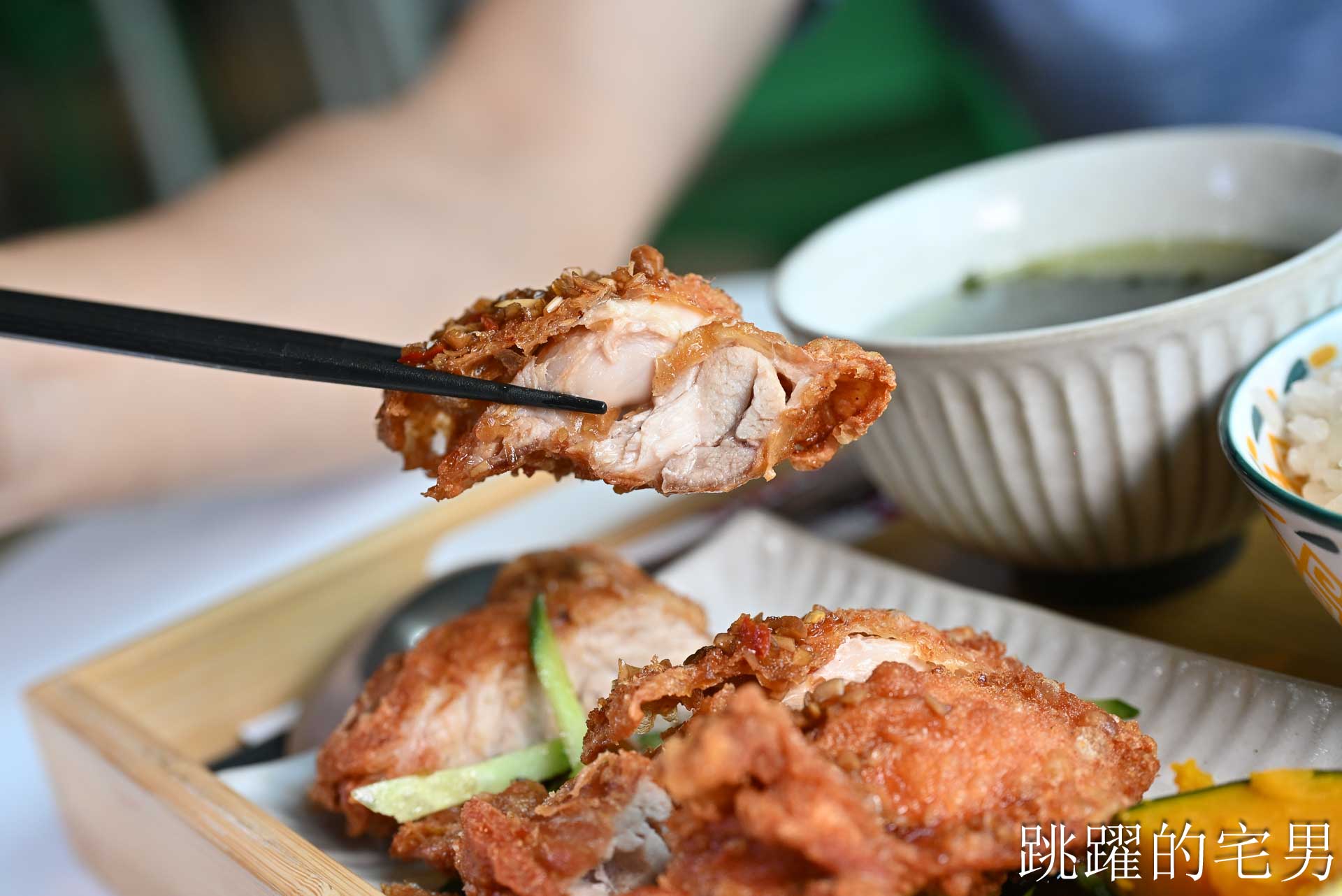 [花蓮簡餐]晨星會館-房角石創意料理: 沒招牌還要按門鈴？還以為是私人招待所，滿屋綠意大片落地窗，用行動支持弱勢單親媽媽，花蓮早午餐