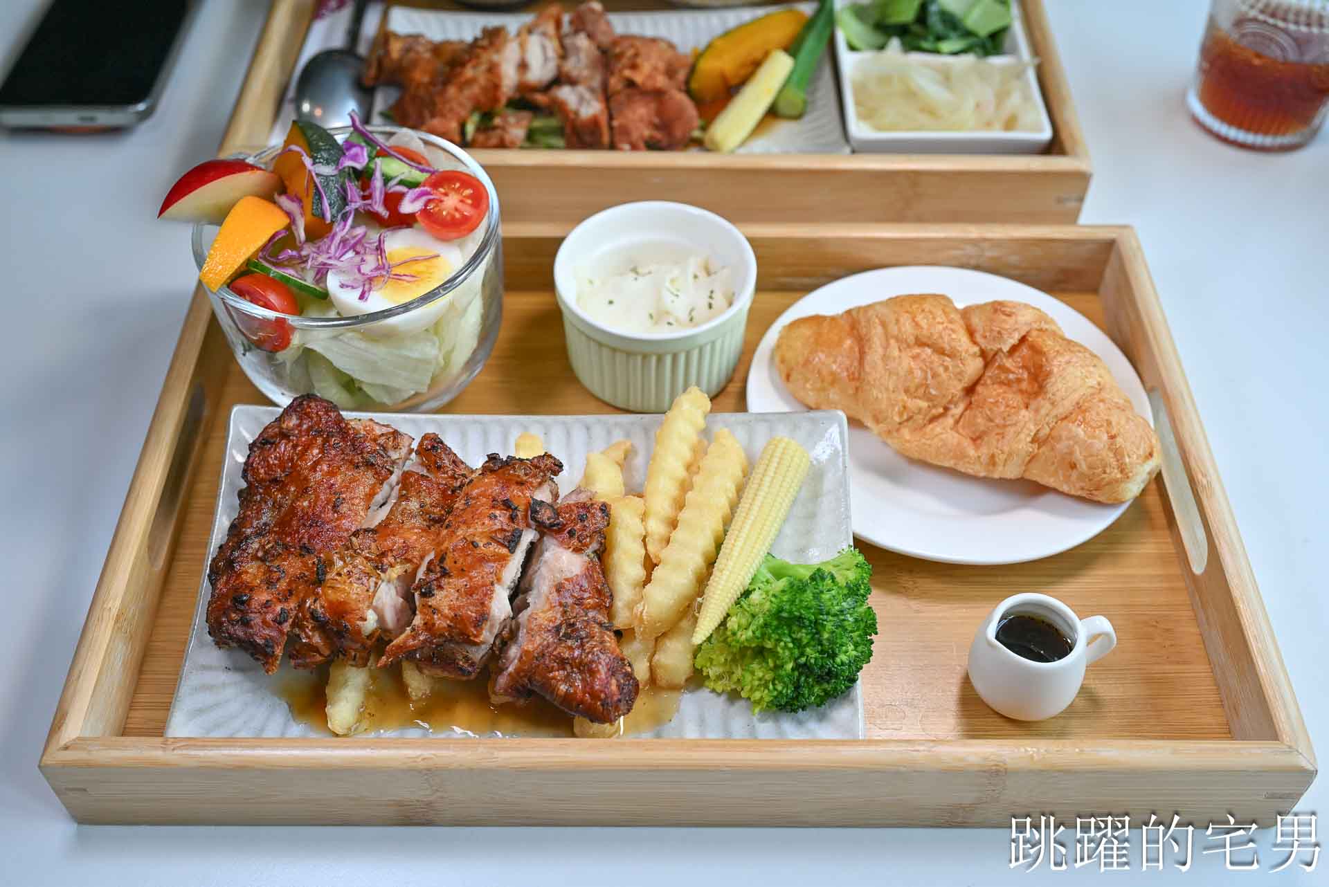 [花蓮簡餐]晨星會館-房角石創意料理: 沒招牌還要按門鈴？還以為是私人招待所，滿屋綠意大片落地窗，用行動支持弱勢單親媽媽，花蓮早午餐