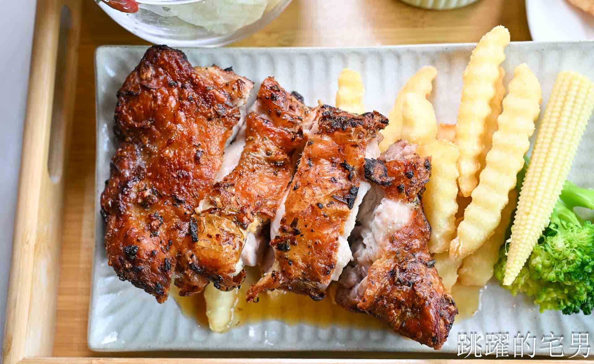 [花蓮簡餐]晨星會館-房角石創意料理: 沒招牌還要按門鈴？還以為是私人招待所，滿屋綠意大片落地窗，用行動支持弱勢單親媽媽，花蓮早午餐